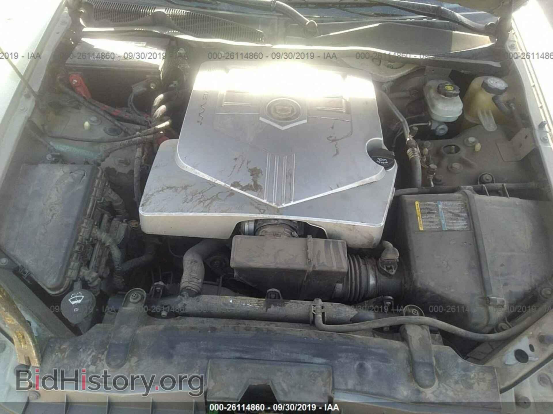 2005 Cadillac CTS - VIN: 1G6DP567850195287 - Фото 10