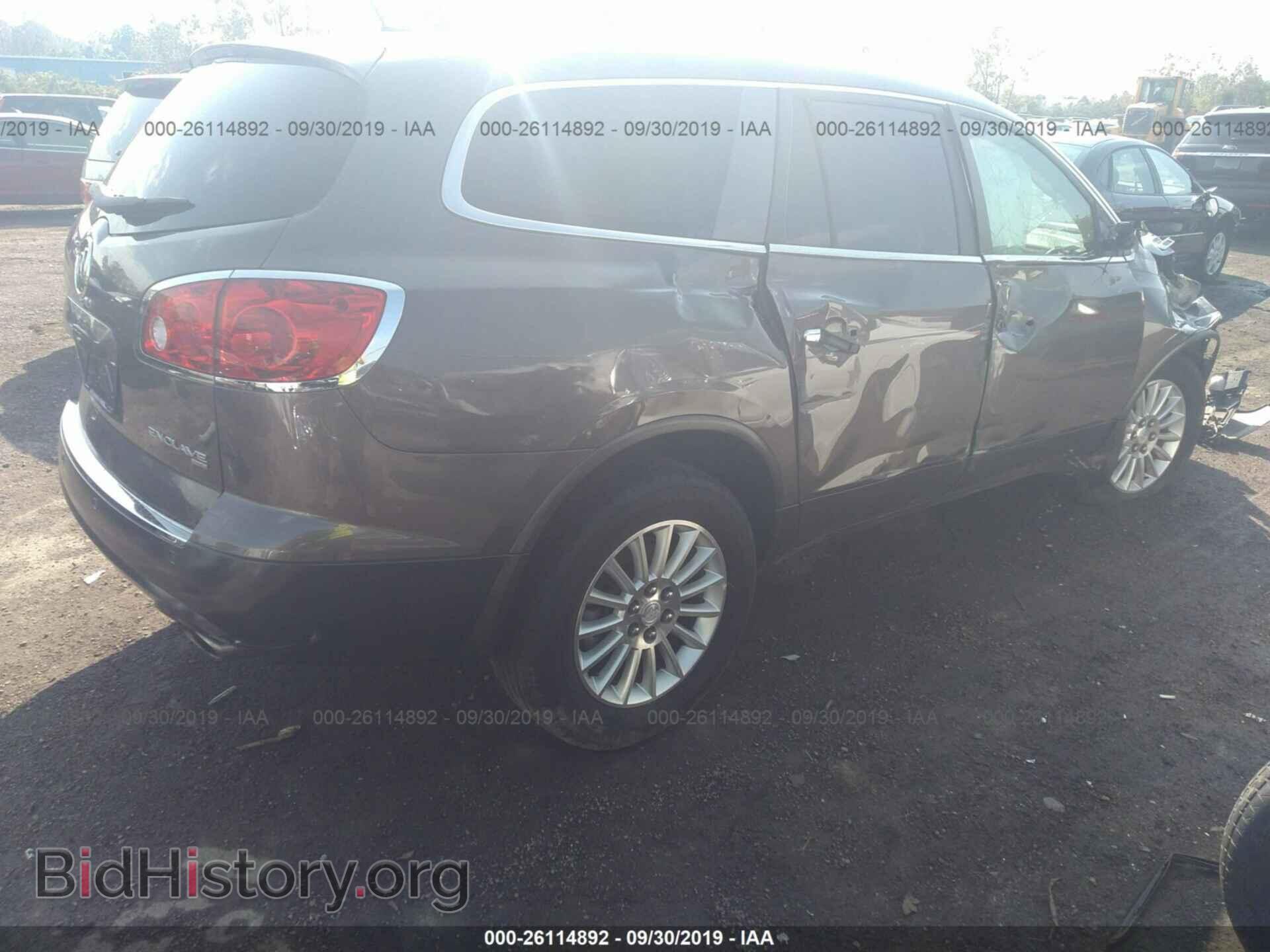 2012 BUICK ENCLAVE - VIN: 5GAKVCED8CJ178908 - Photo 4