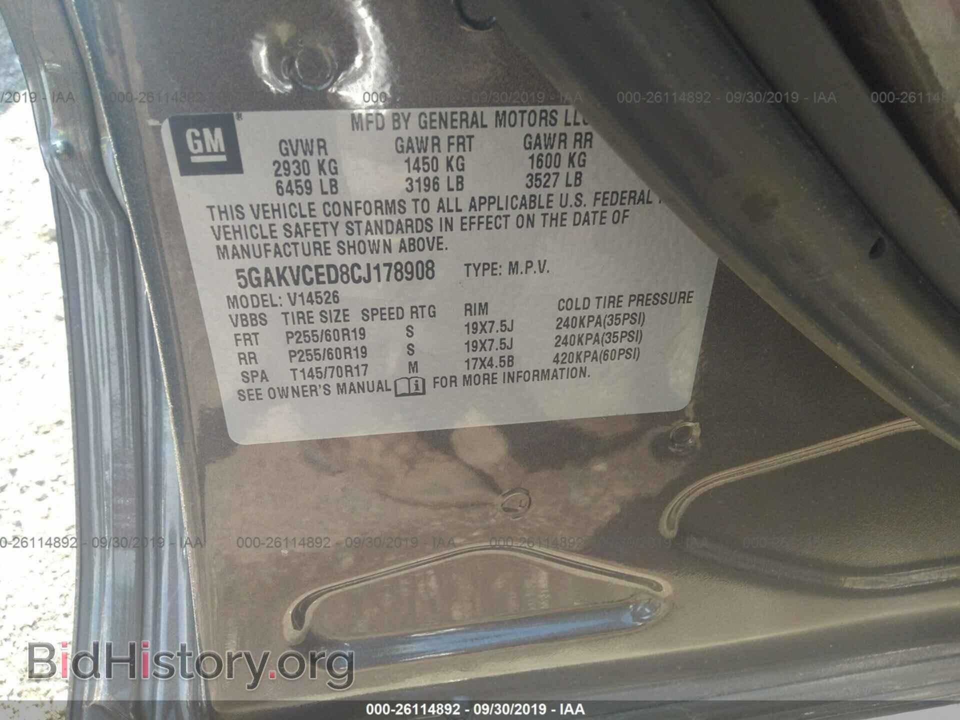 2012 BUICK ENCLAVE - VIN: 5GAKVCED8CJ178908 - Photo 9