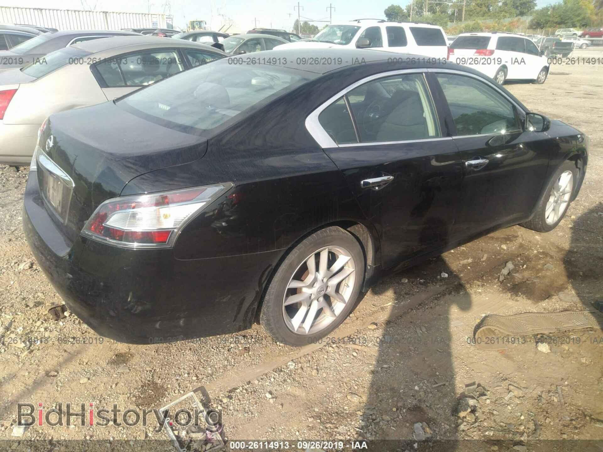 2014 NISSAN MAXIMA - VIN: 1N4AA5AP6EC460026 - Фото 4