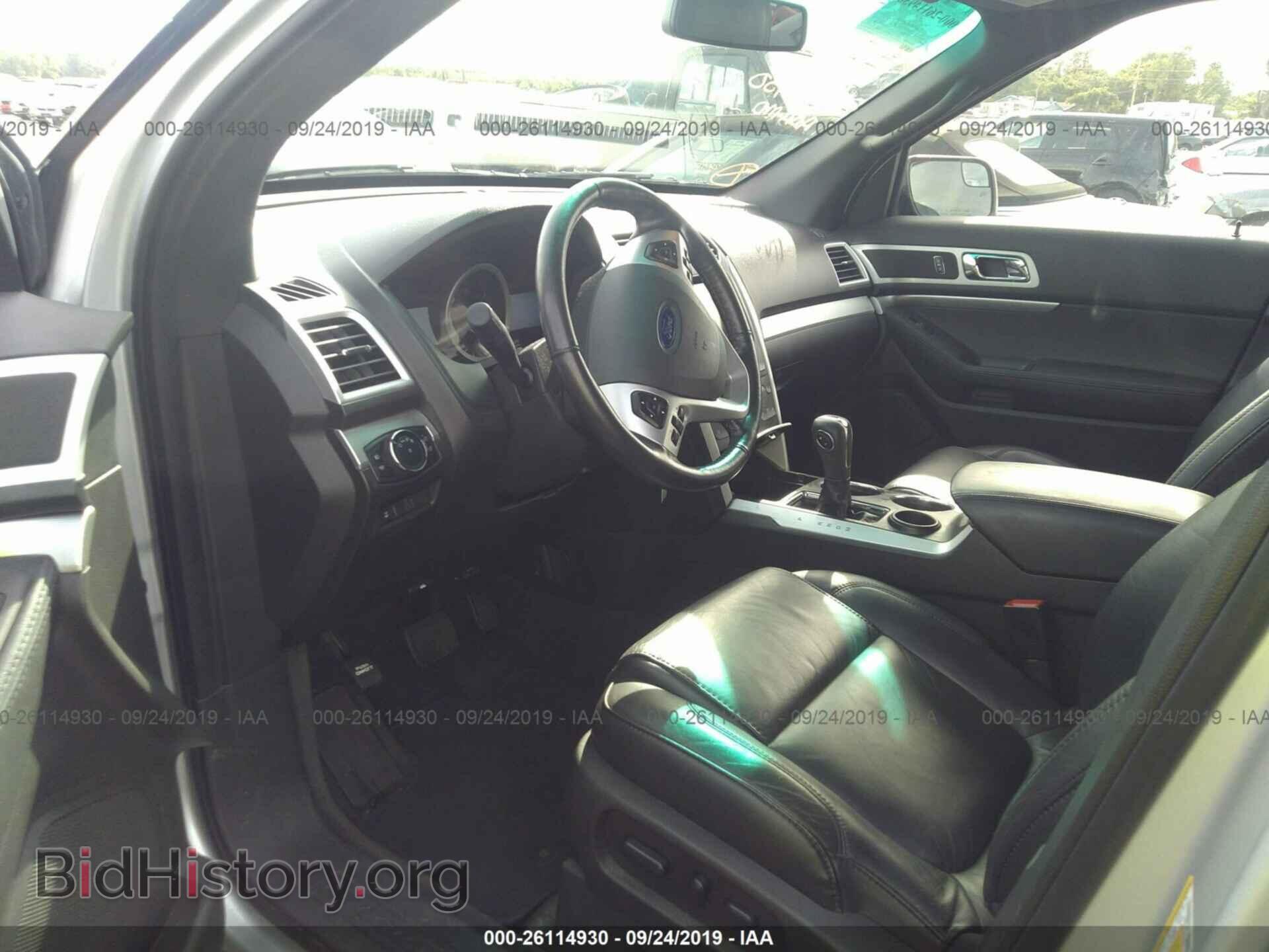 2014 FORD EXPLORER - VIN: 1FM5K7D80EGB77277 - Photo 5