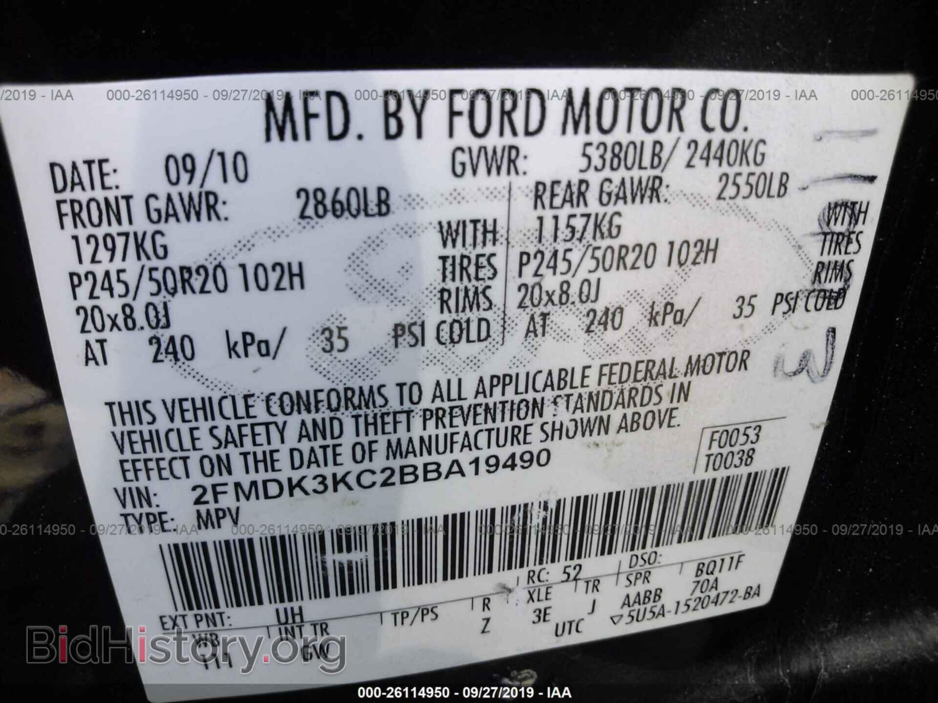 2011 FORD EDGE - VIN: 2FMDK3KC2BBA19490 - Photo 9