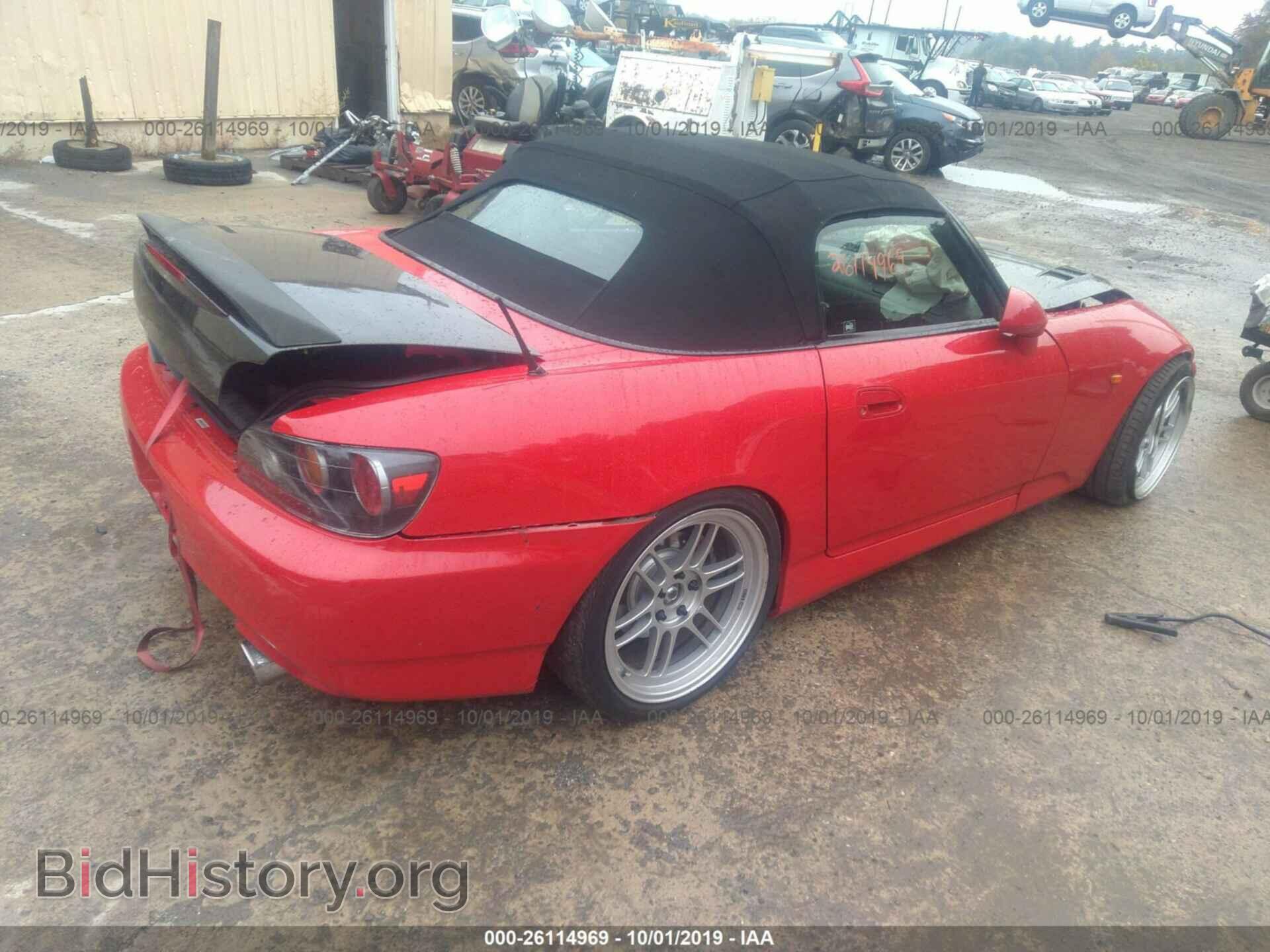 2006 HONDA S2000 - VIN: JHMAP21446S000737 - Фото 4