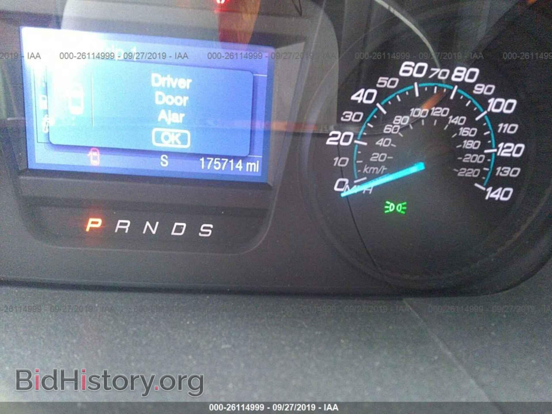 2013 FORD TAURUS - VIN: 1FAHP2E85DG167286 - Фото 7