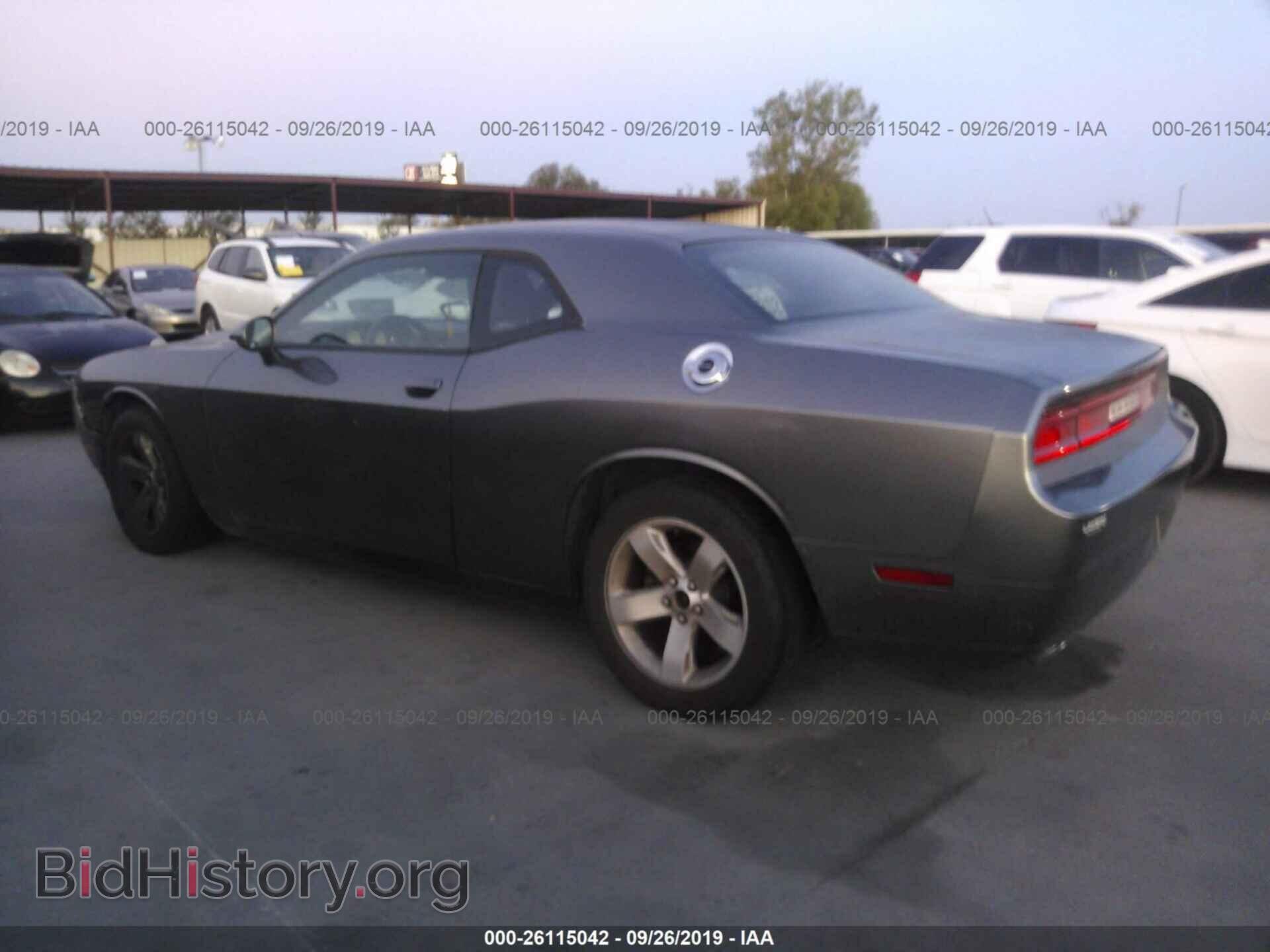 2011 DODGE CHALLENGER - VIN: 2B3CJ4DG3BH604408 - Photo 3
