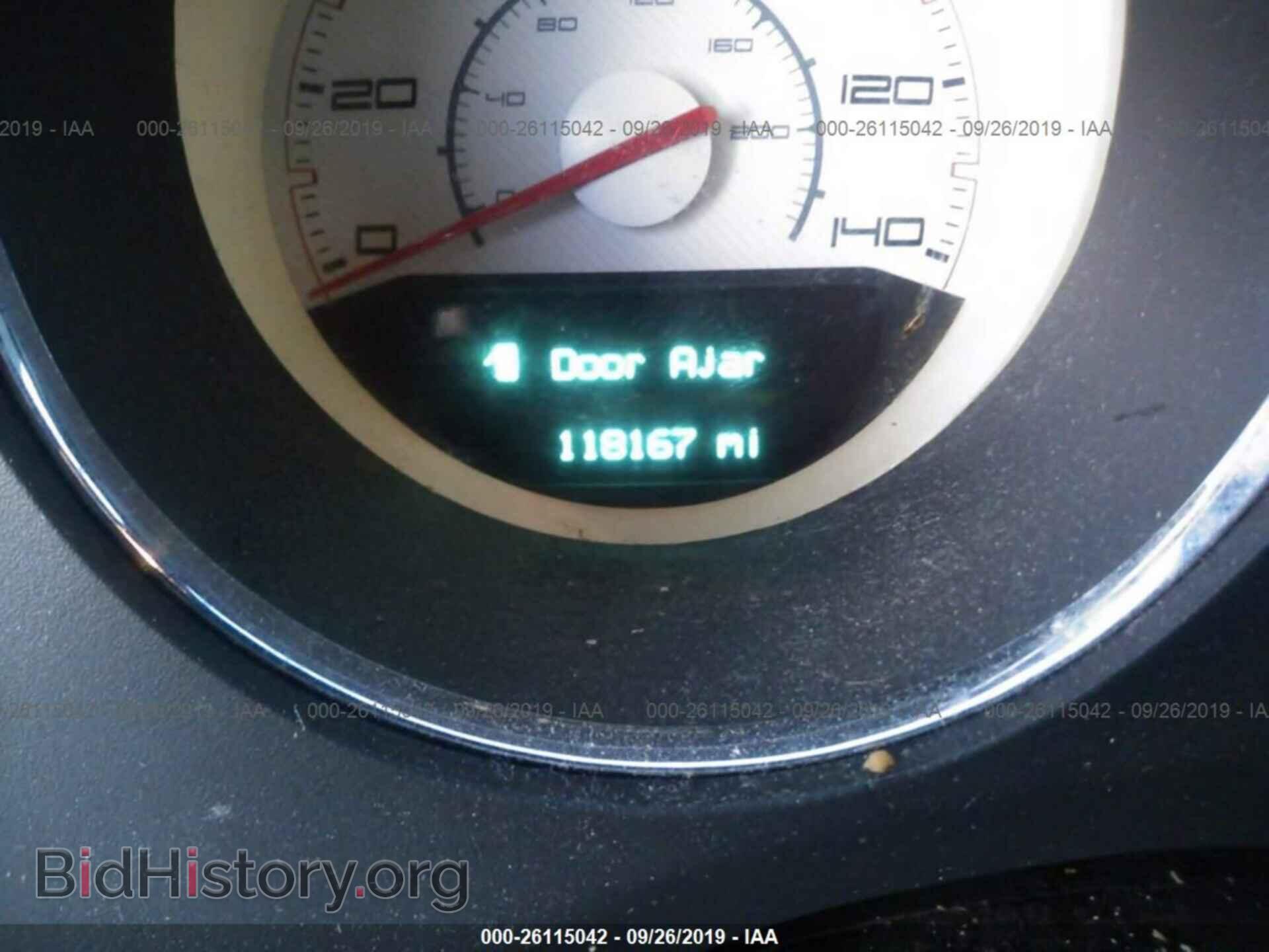 2011 DODGE CHALLENGER - VIN: 2B3CJ4DG3BH604408 - Photo 7