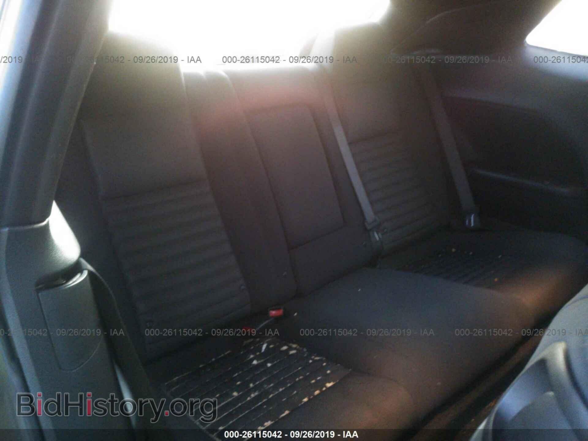 2011 DODGE CHALLENGER - VIN: 2B3CJ4DG3BH604408 - Photo 8