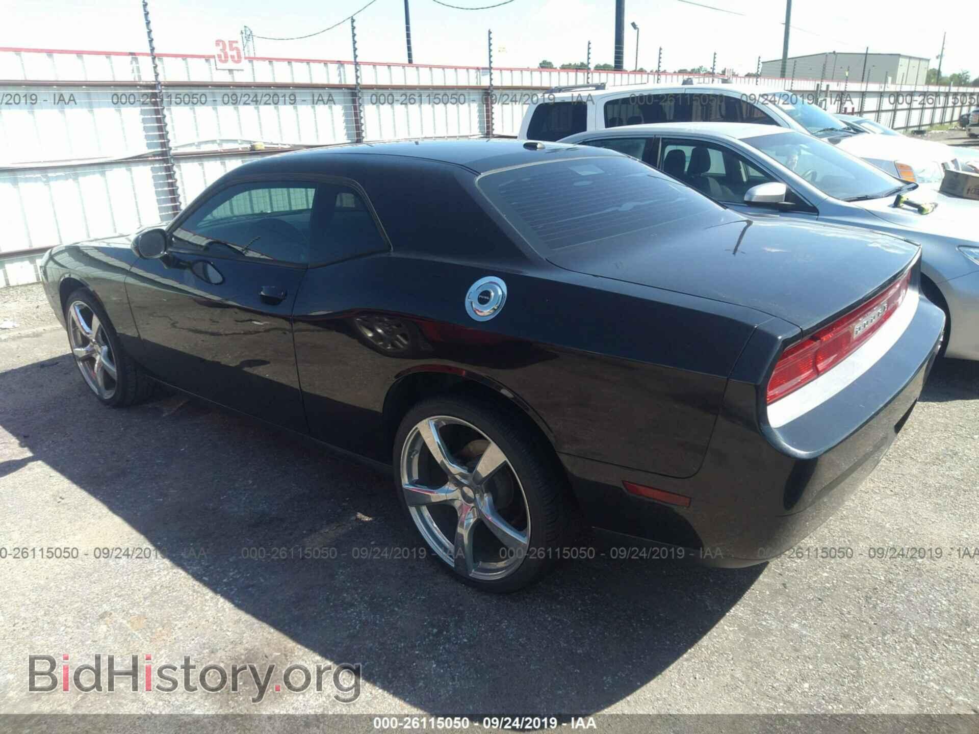 2011 DODGE CHALLENGER - VIN: 2B3CJ4DG4BH519478 - Фото 3
