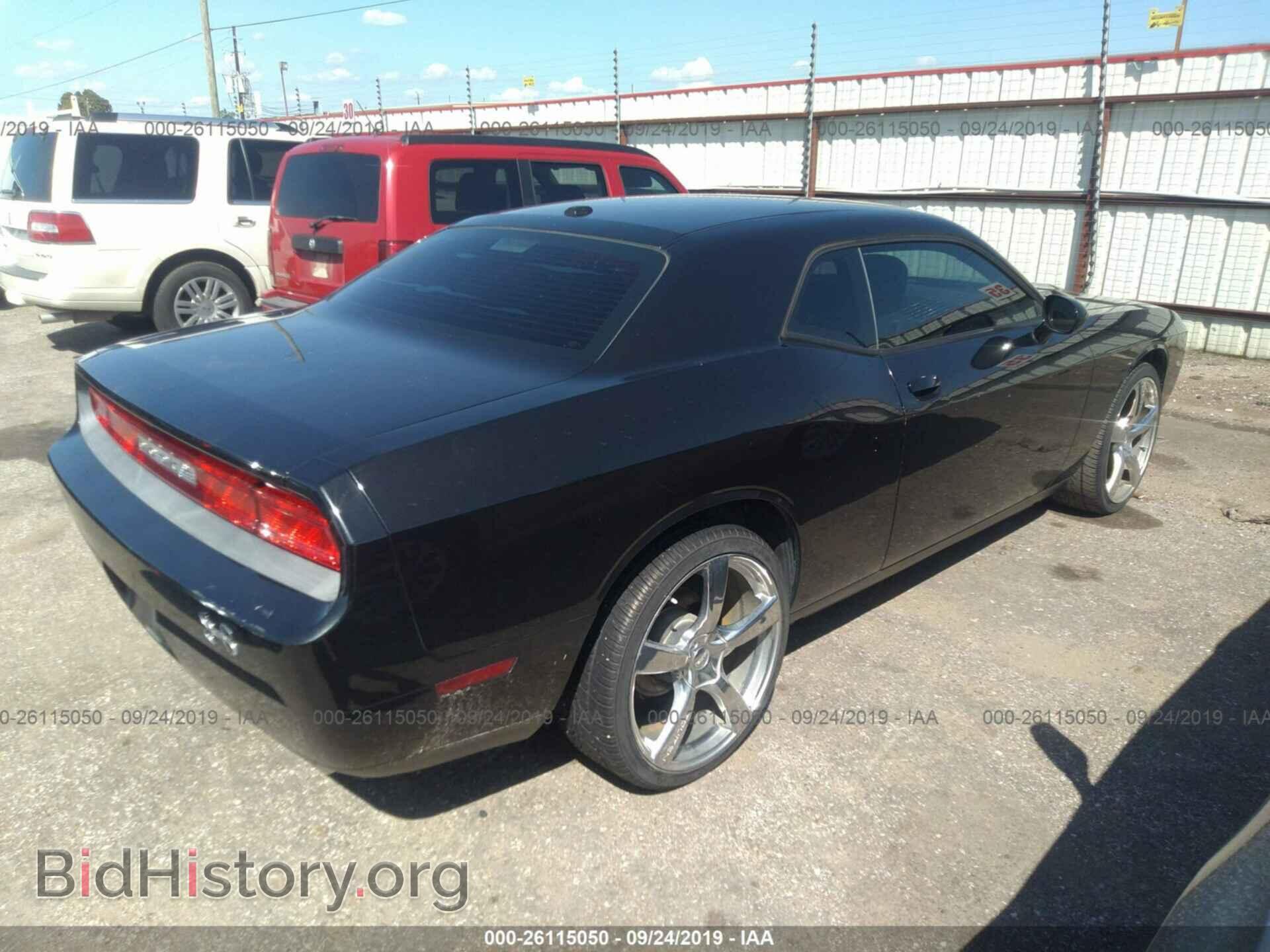 2011 DODGE CHALLENGER - VIN: 2B3CJ4DG4BH519478 - Фото 4