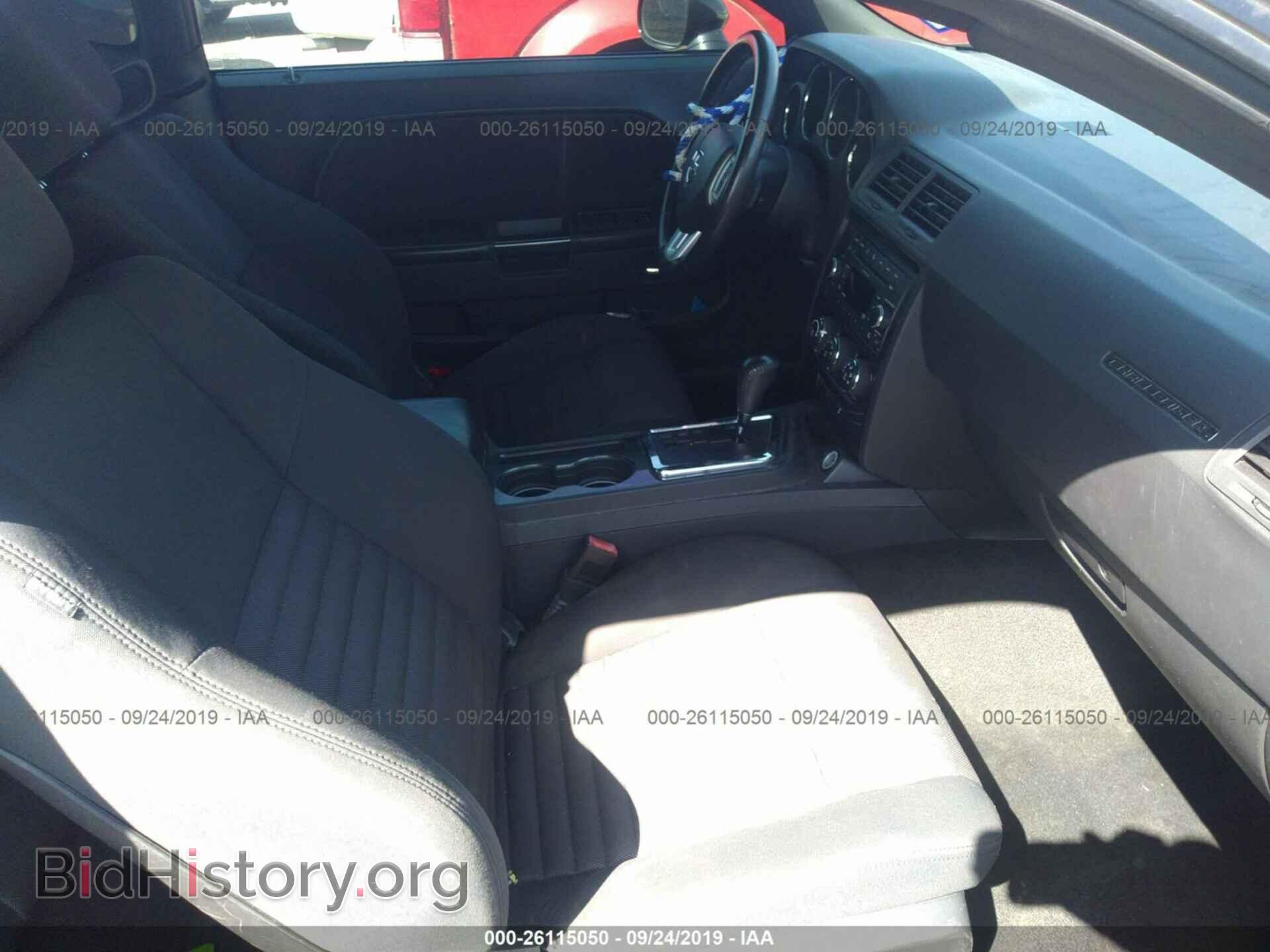 2011 DODGE CHALLENGER - VIN: 2B3CJ4DG4BH519478 - Фото 5