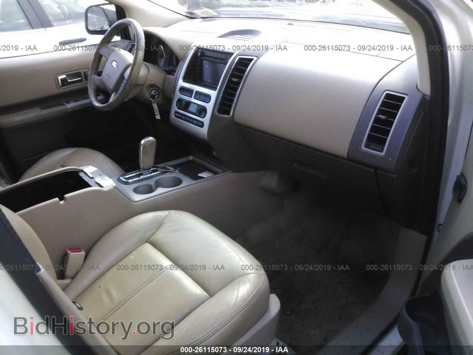 2007 FORD EDGE - VIN: 2FMDK49C47BA81752 - Фото 5