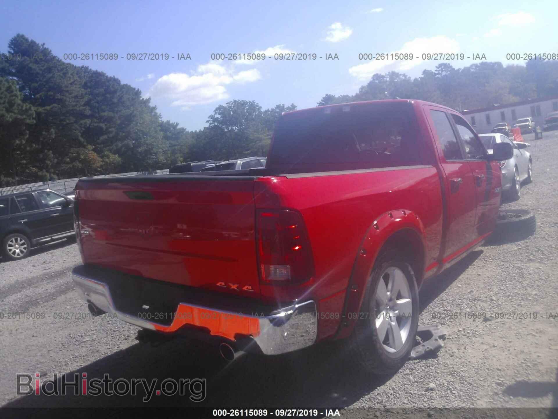 2010 DODGE RAM 1500 - VIN: 1D7RV1GT7AS124454 - Фото 4
