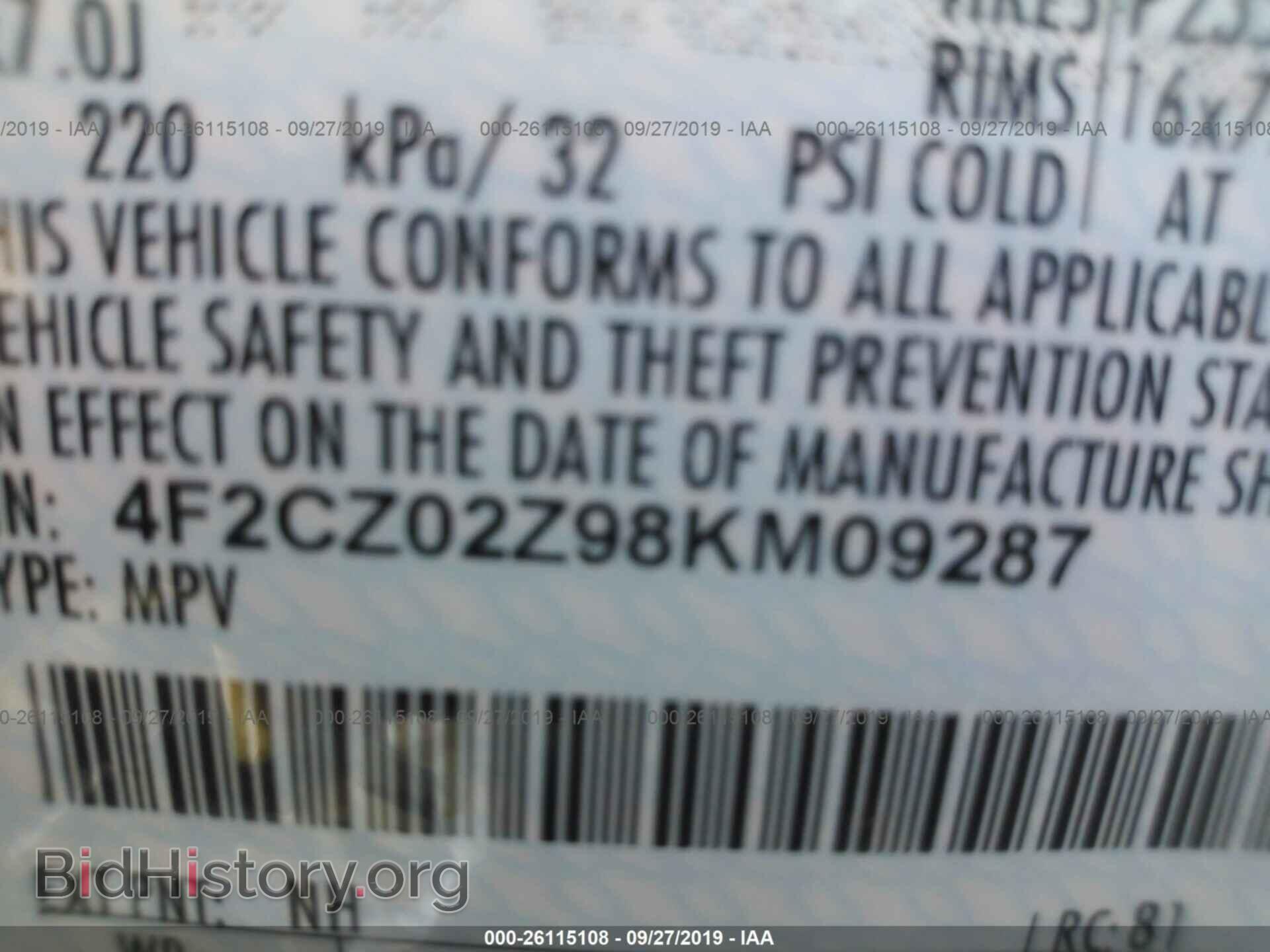 2008 MAZDA TRIBUTE - VIN: 4F2CZ02Z98KM09287 - Фото 9