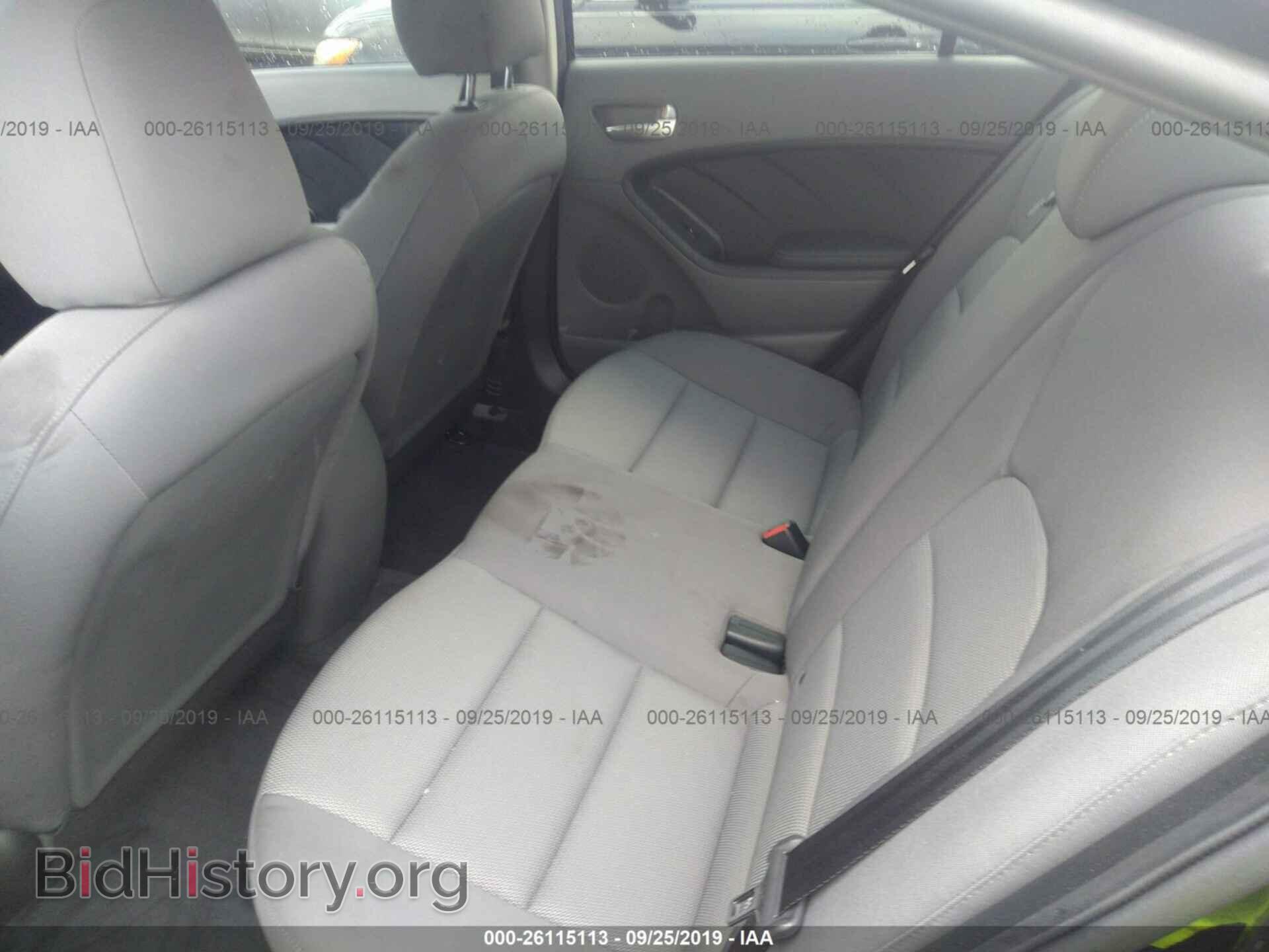 2017 KIA FORTE - VIN: 3KPFK4A73HE017904 - Фото 8
