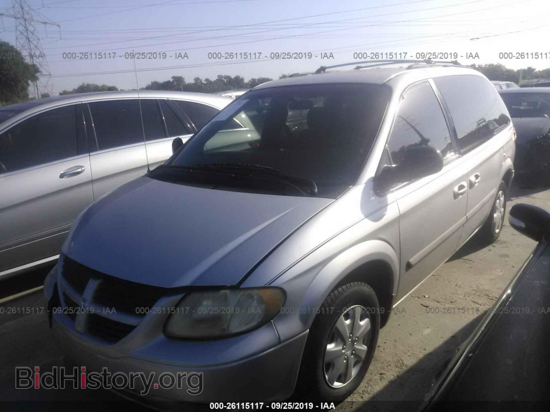 2005 DODGE CARAVAN - VIN: 1D4GP45R55B134784 - Фото 2