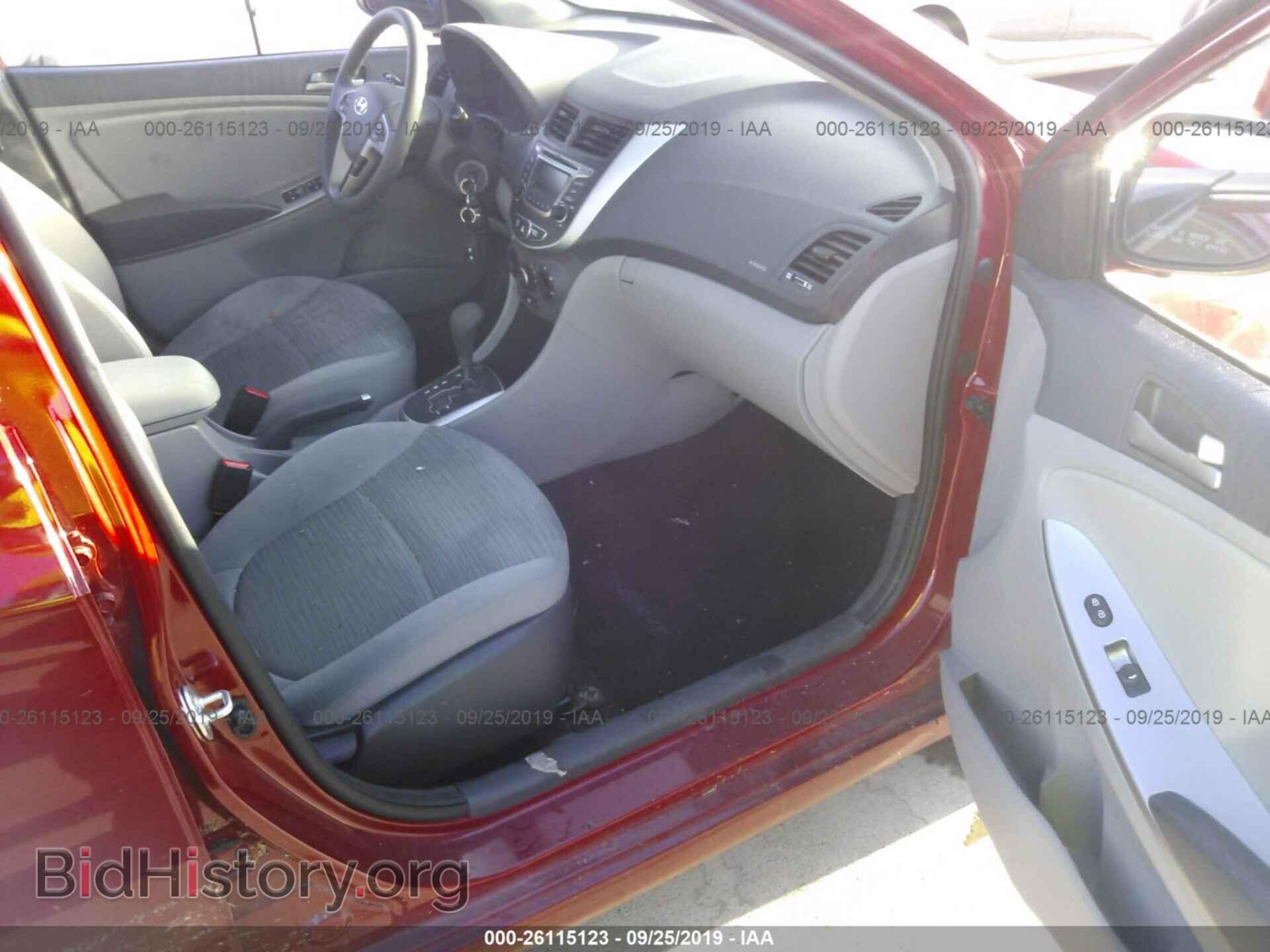2017 HYUNDAI ACCENT - VIN: KMHCT4AE3HU364564 - Фото 5