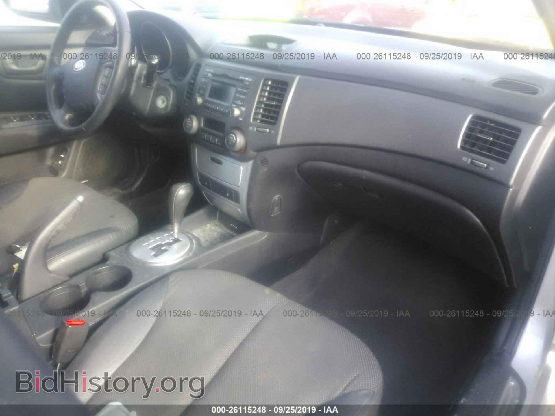 2009 KIA OPTIMA - VIN: KNAGE228795363083 - Фото 5