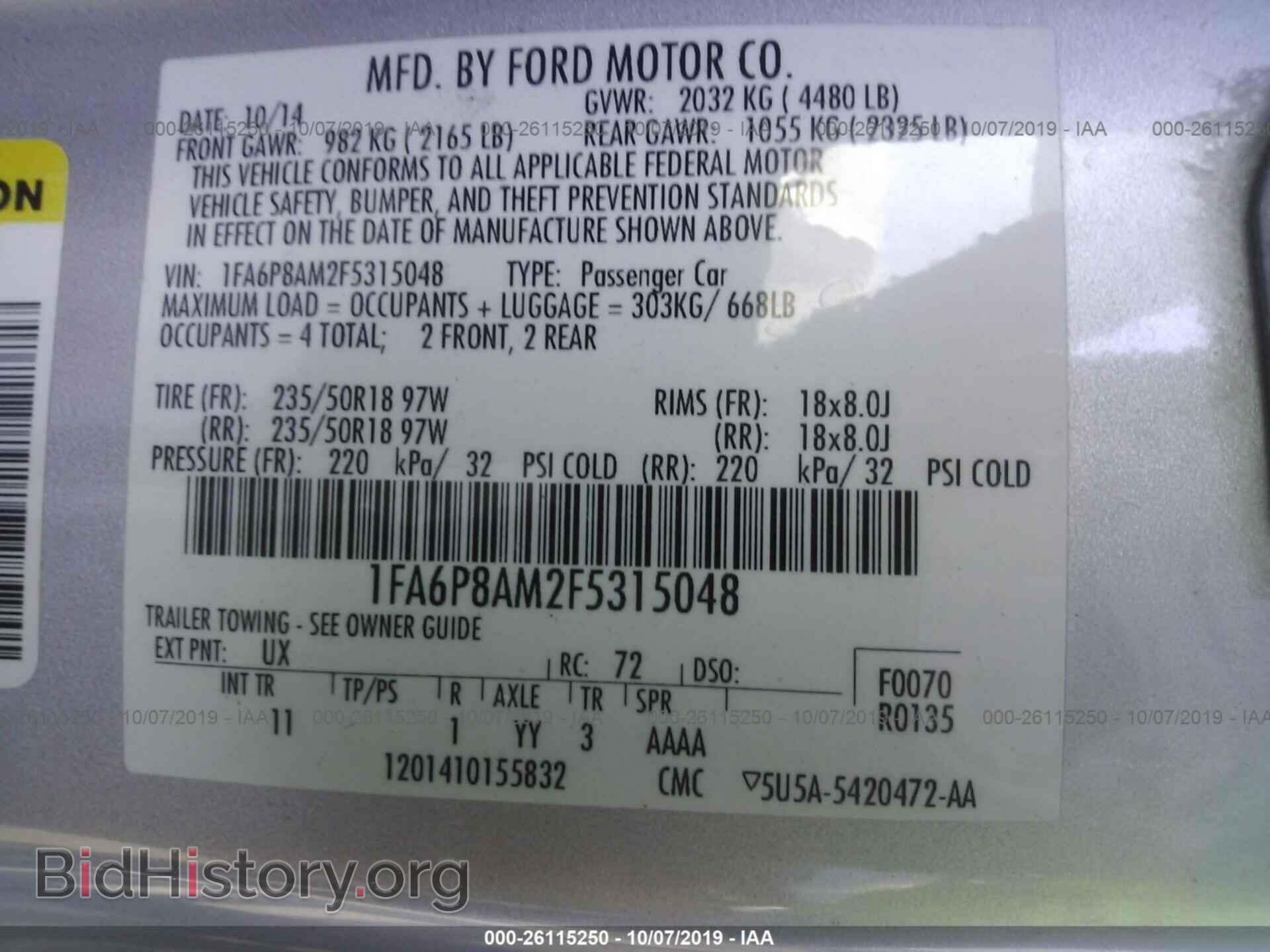 2015 FORD MUSTANG - VIN: 1FA6P8AM2F5315048 - Фото 9