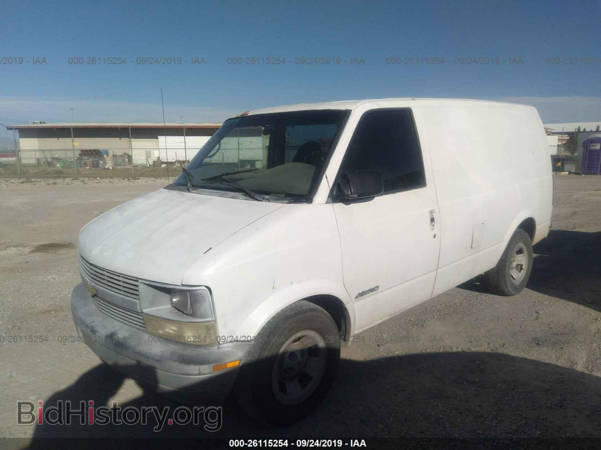 1997 CHEVROLET ASTRO - VIN: 1GCDM19W7VB150976 - Фото 2