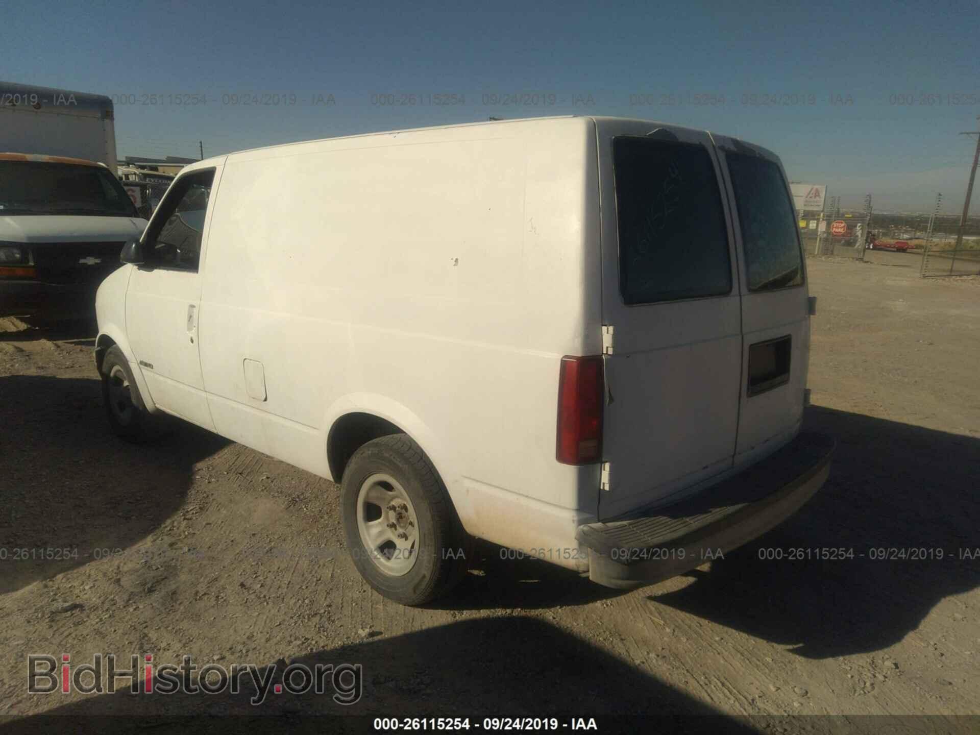 1997 CHEVROLET ASTRO - VIN: 1GCDM19W7VB150976 - Фото 3