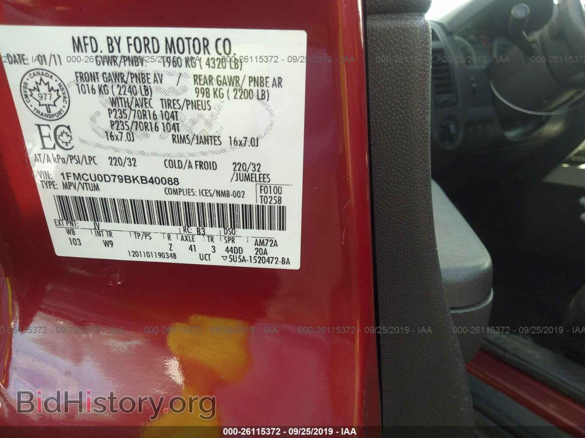 2011 FORD ESCAPE - VIN: 1FMCU0D79BKB40088 - Фото 9