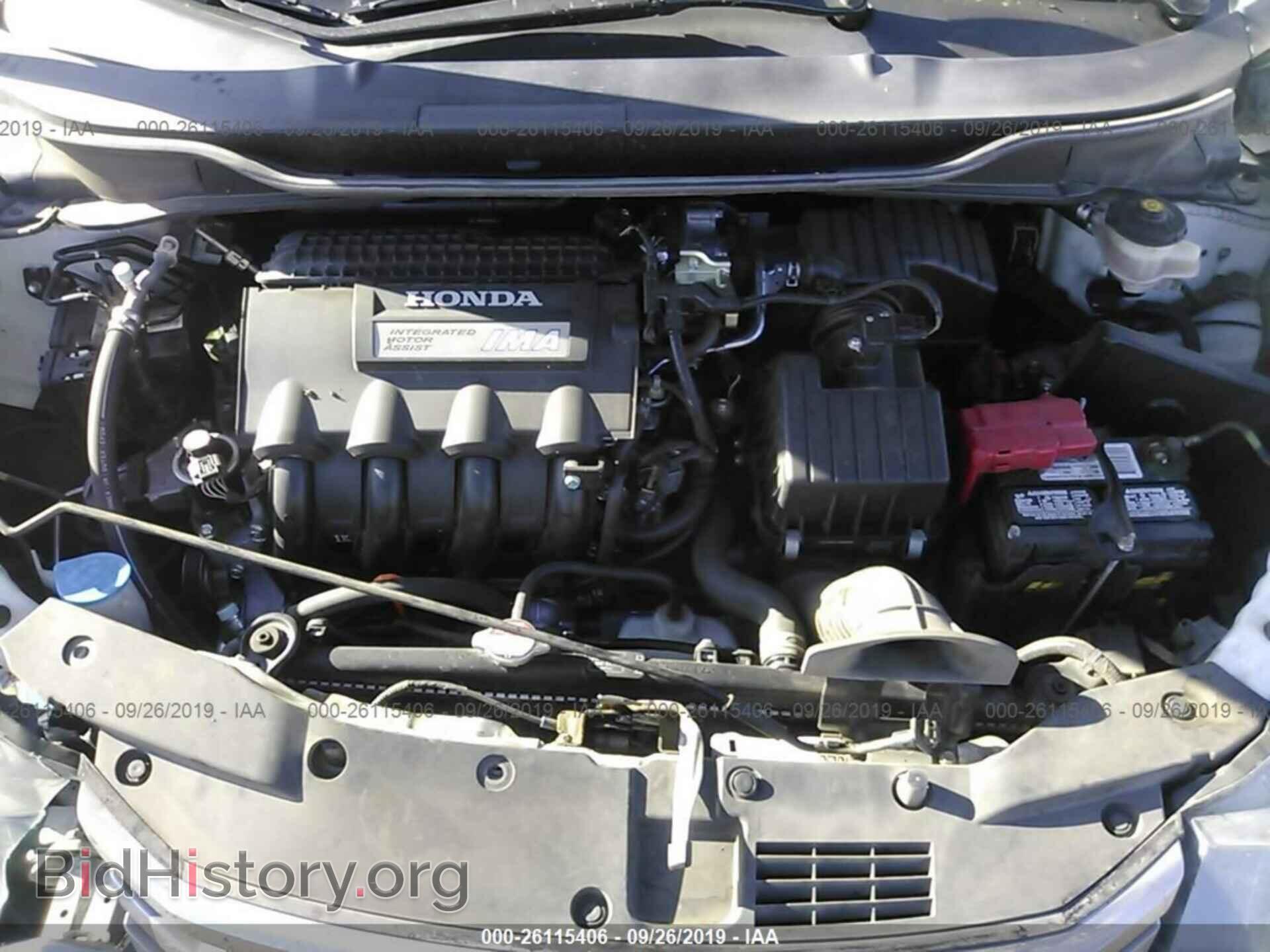 2011 HONDA INSIGHT - VIN: JHMZE2H38BS009392 - Фото 10