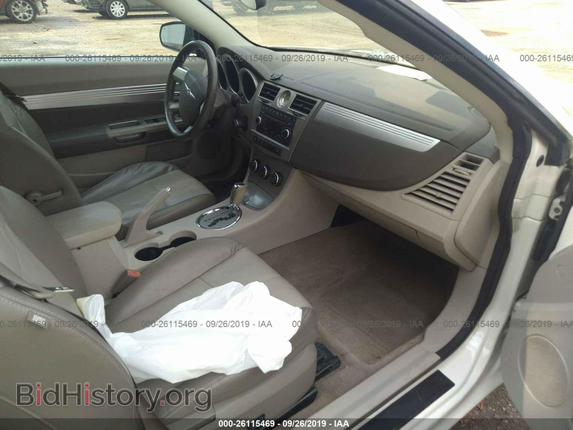 2008 CHRYSLER SEBRING - VIN: 1C3LC55R08N693082 - Фото 5