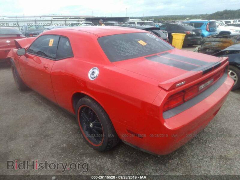 2010 Dodge CHALLENGER (VIN 2B3CJ4DVXAH144757) — фото 3 из 10