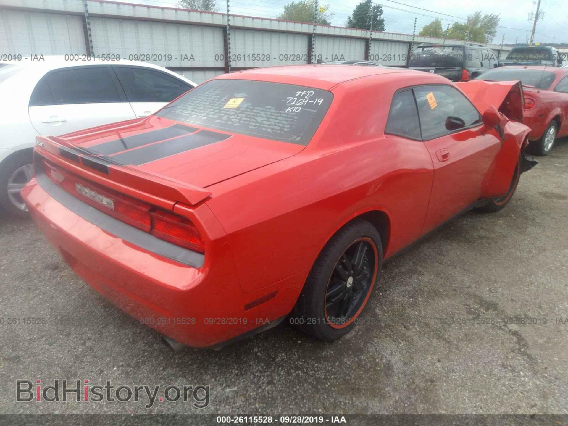 2010 DODGE CHALLENGER - VIN: 2B3CJ4DVXAH144757 - Photo 4
