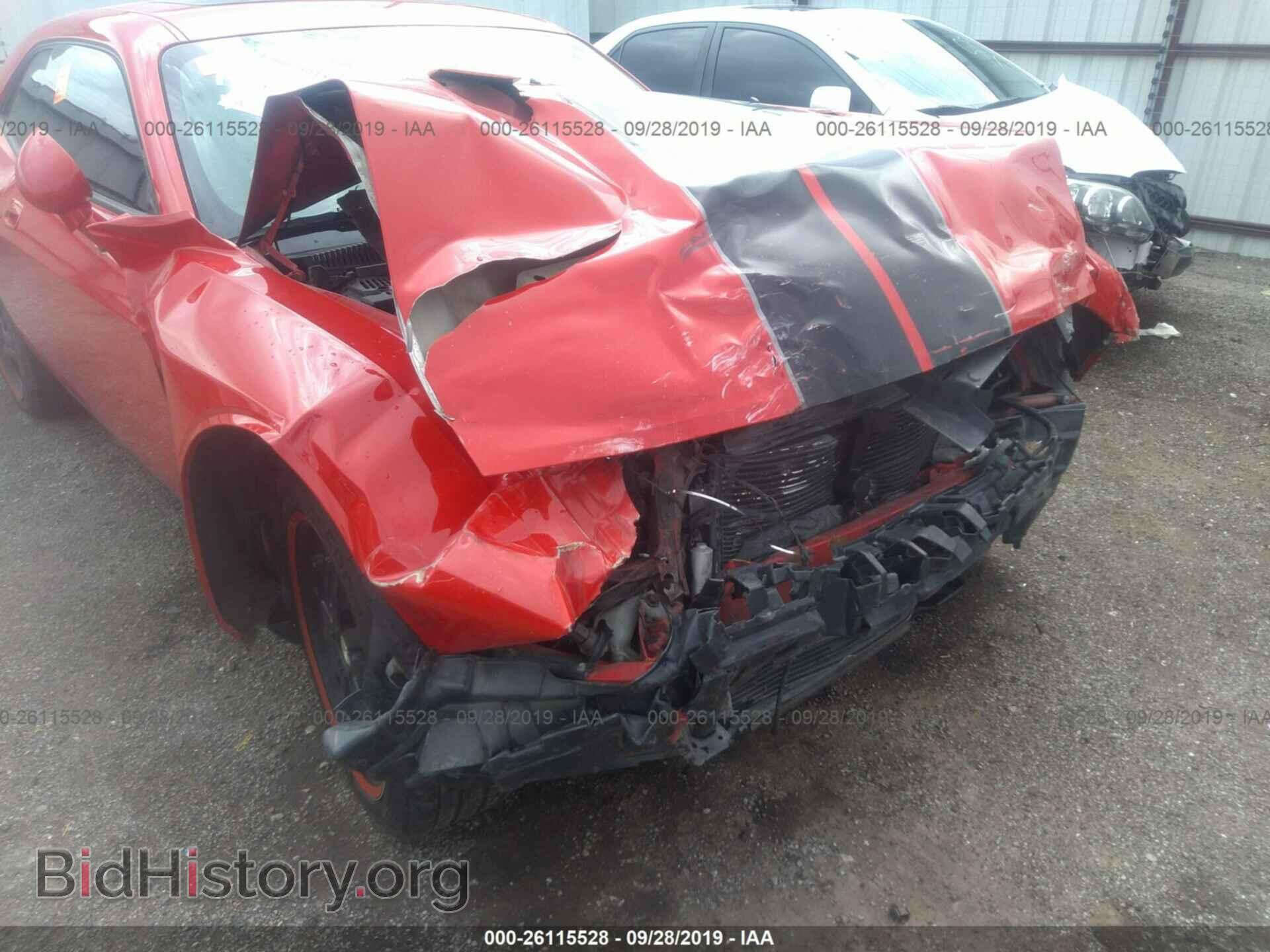 2010 DODGE CHALLENGER - VIN: 2B3CJ4DVXAH144757 - Photo 6
