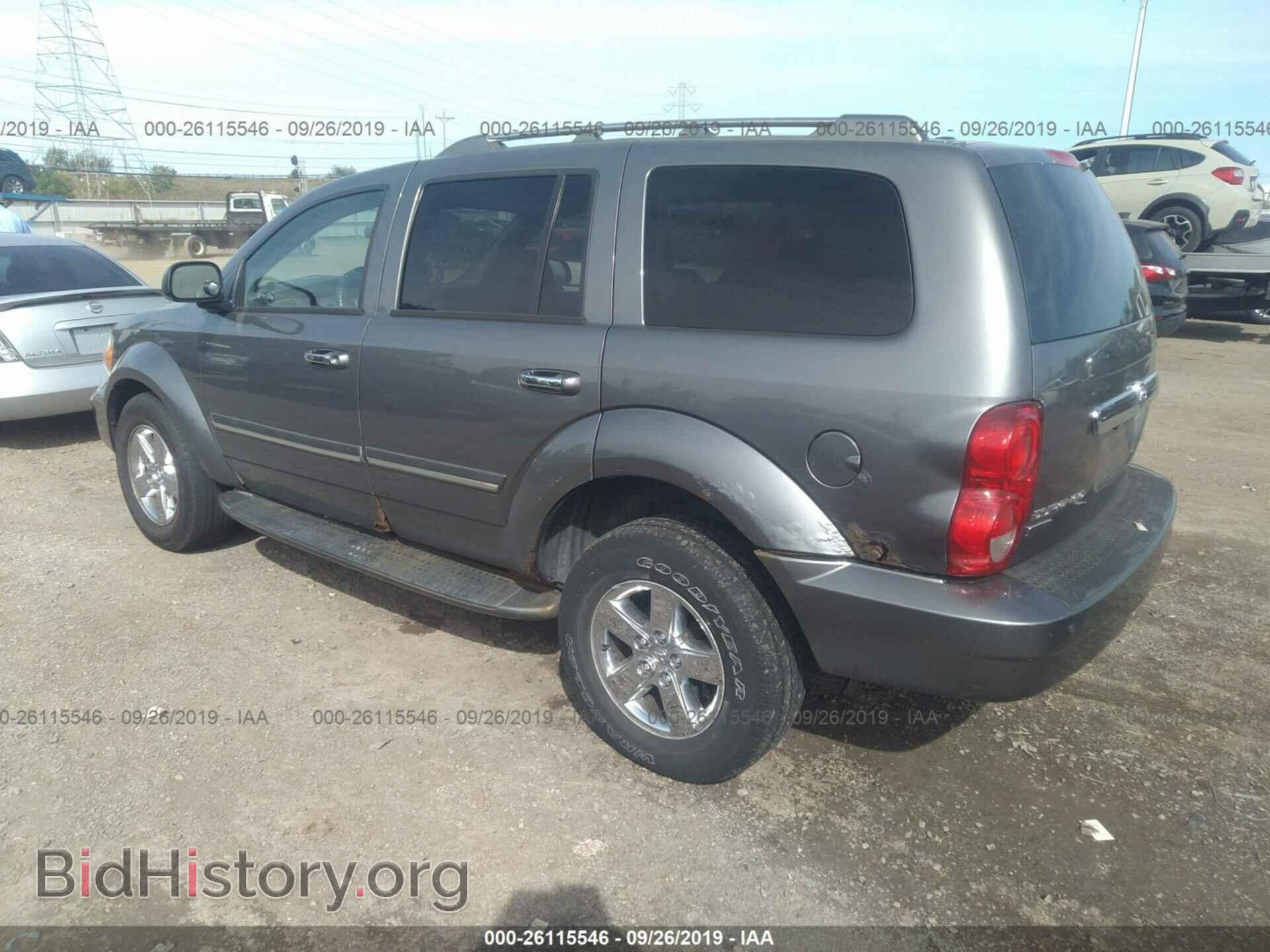 2008 DODGE DURANGO - VIN: 1D8HB58N18F130664 - Фото 3