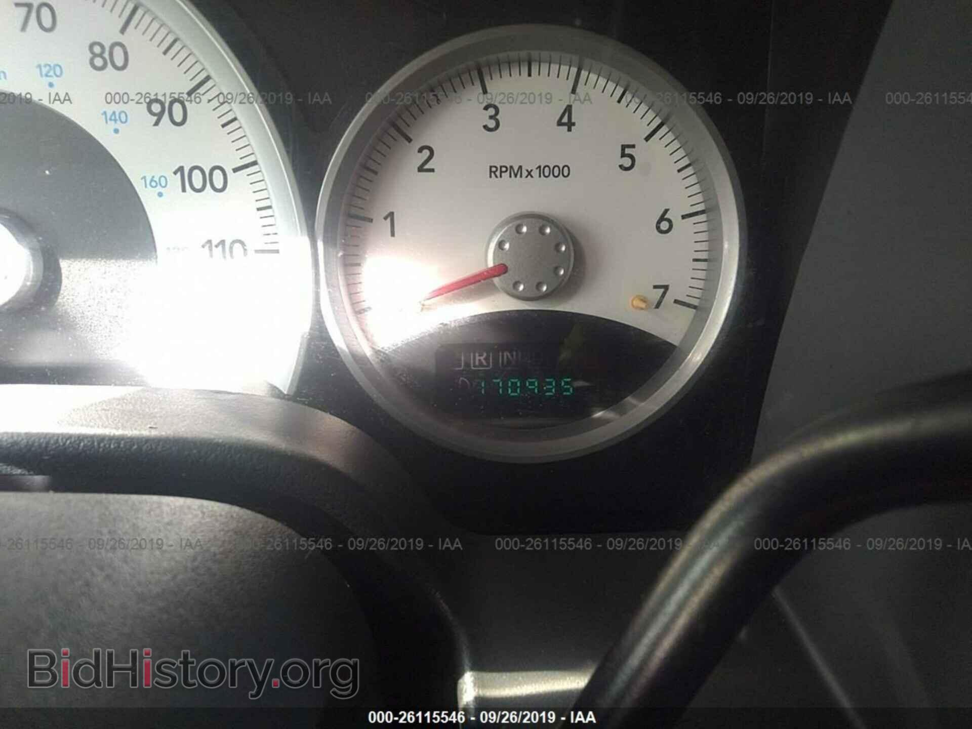 2008 DODGE DURANGO - VIN: 1D8HB58N18F130664 - Фото 6