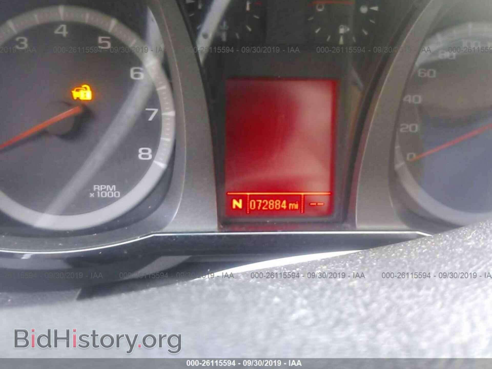 2013 GMC TERRAIN - VIN: 2GKFLZE30D6346477 - Фото 7