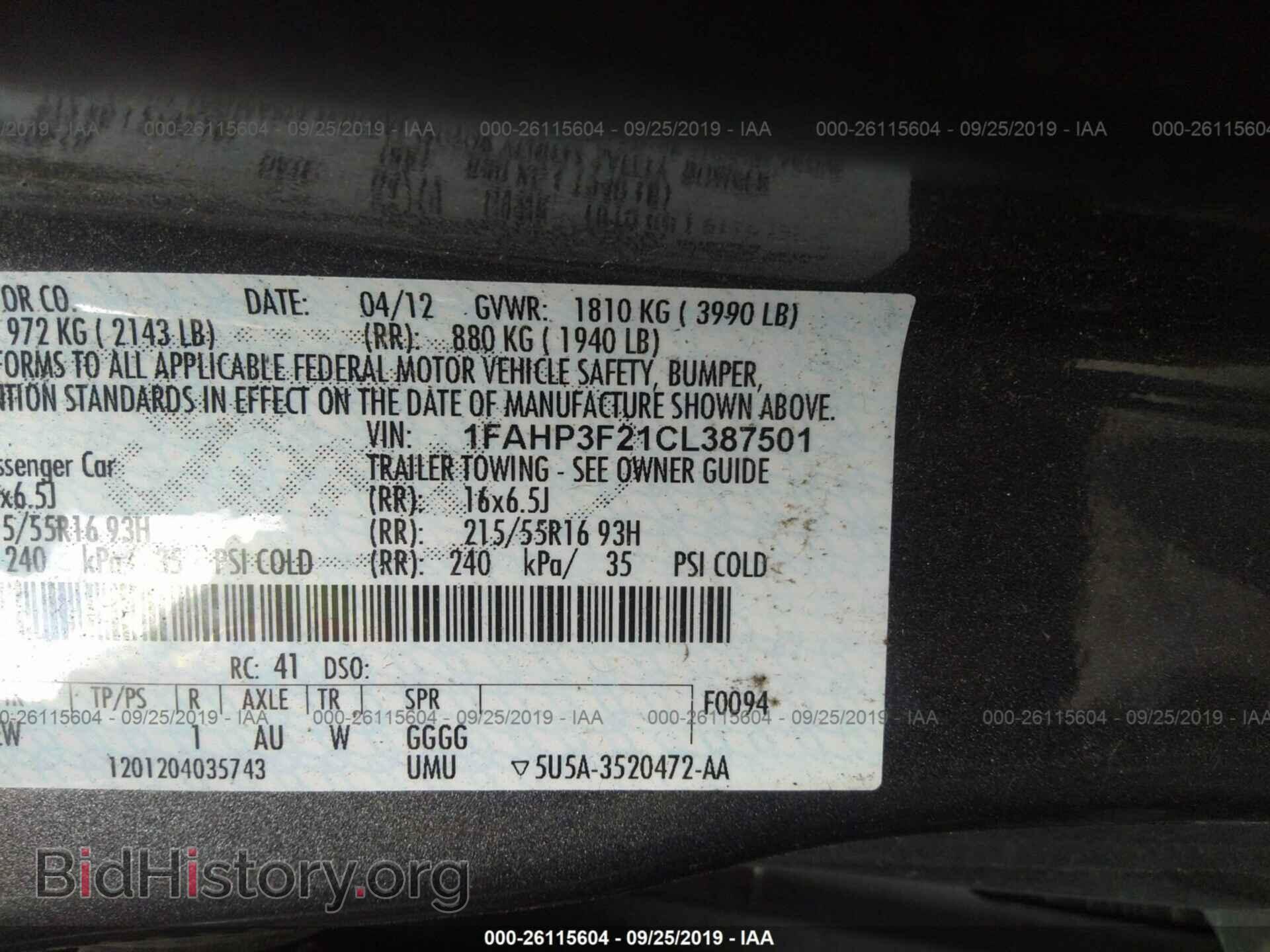 2012 FORD FOCUS - VIN: 1FAHP3F21CL387501 - Photo 9