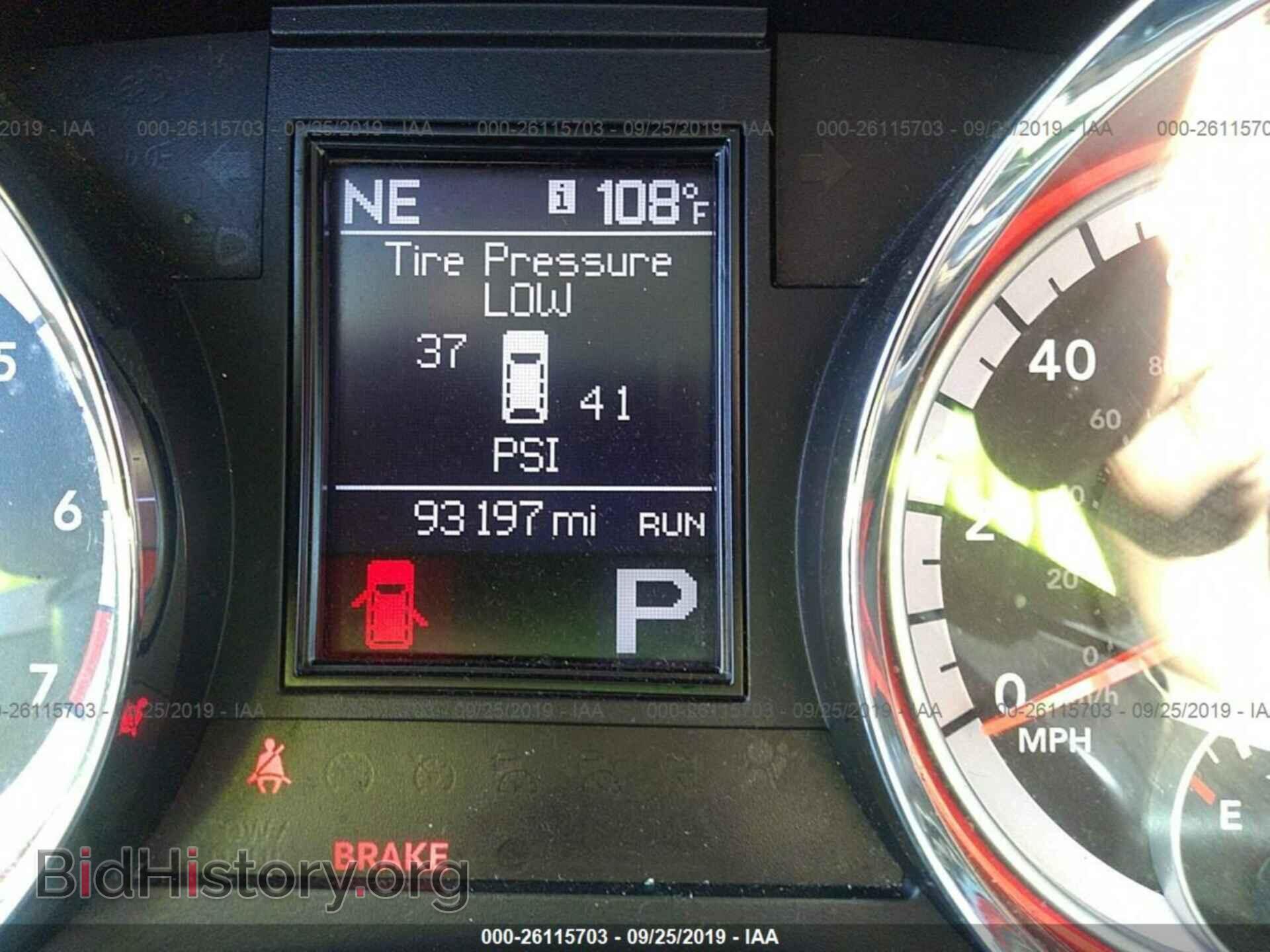 2012 DODGE DURANGO - VIN: 1C4RDHDG3CC335760 - Фото 7