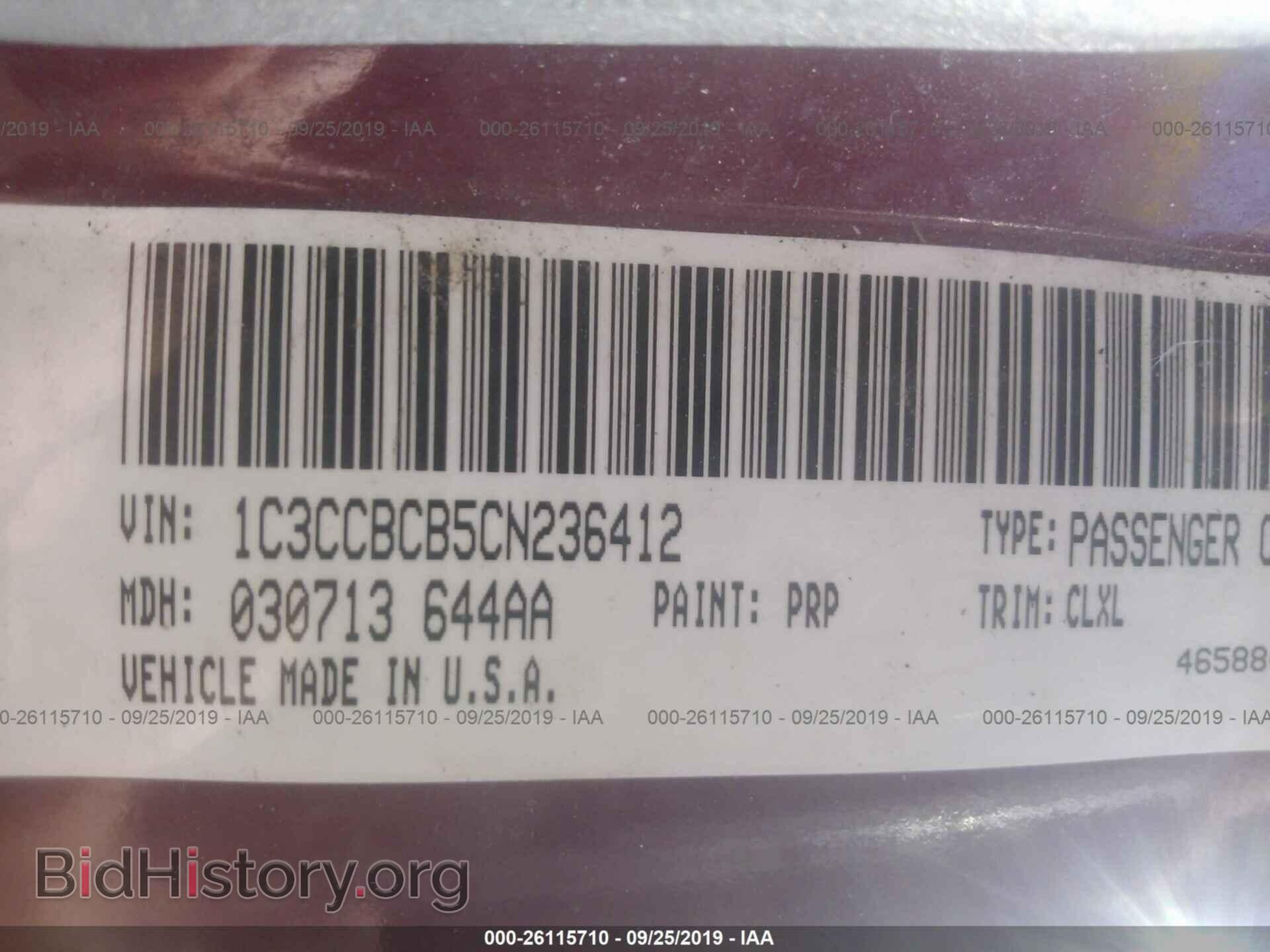 2012 CHRYSLER 200 - VIN: 1C3CCBCB5CN236412 - Photo 9