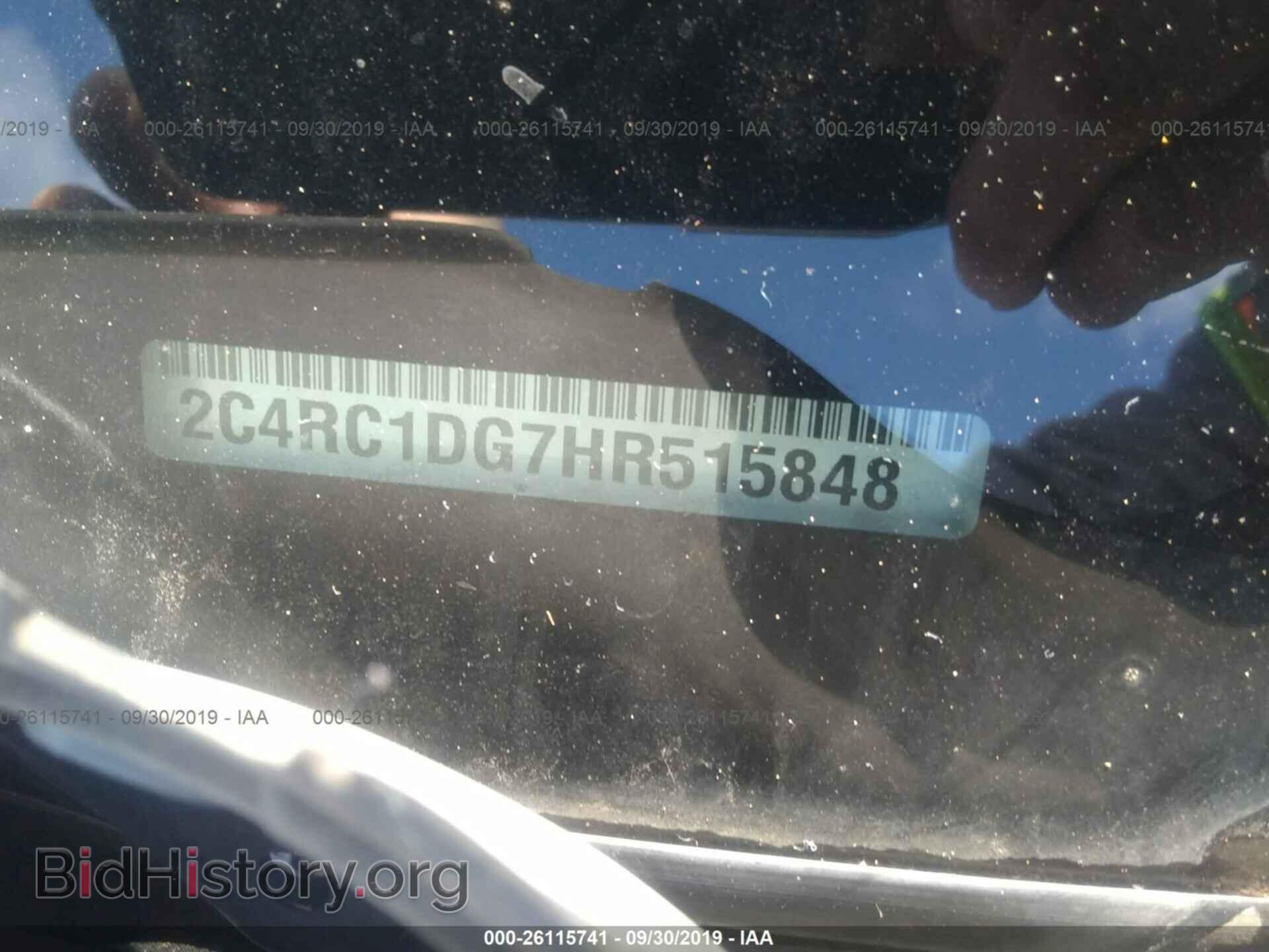 2017 CHRYSLER PACIFICA - VIN: 2C4RC1DG7HR515848 - Фото 9