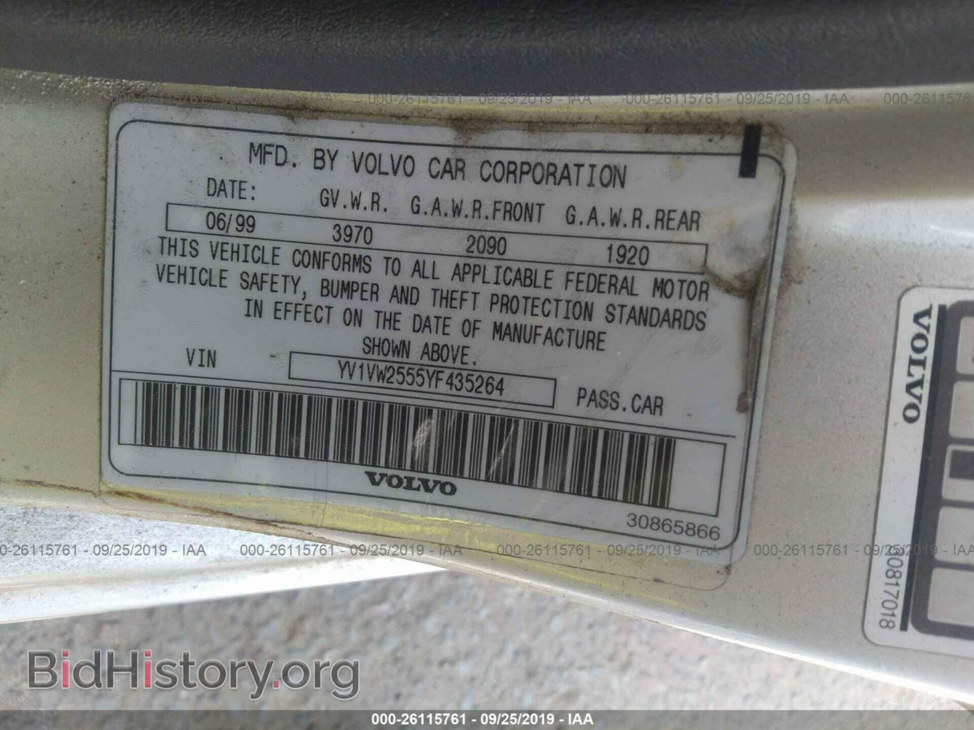 2000 VOLVO V40 - VIN: YV1VW2555YF435264 - Фото 9