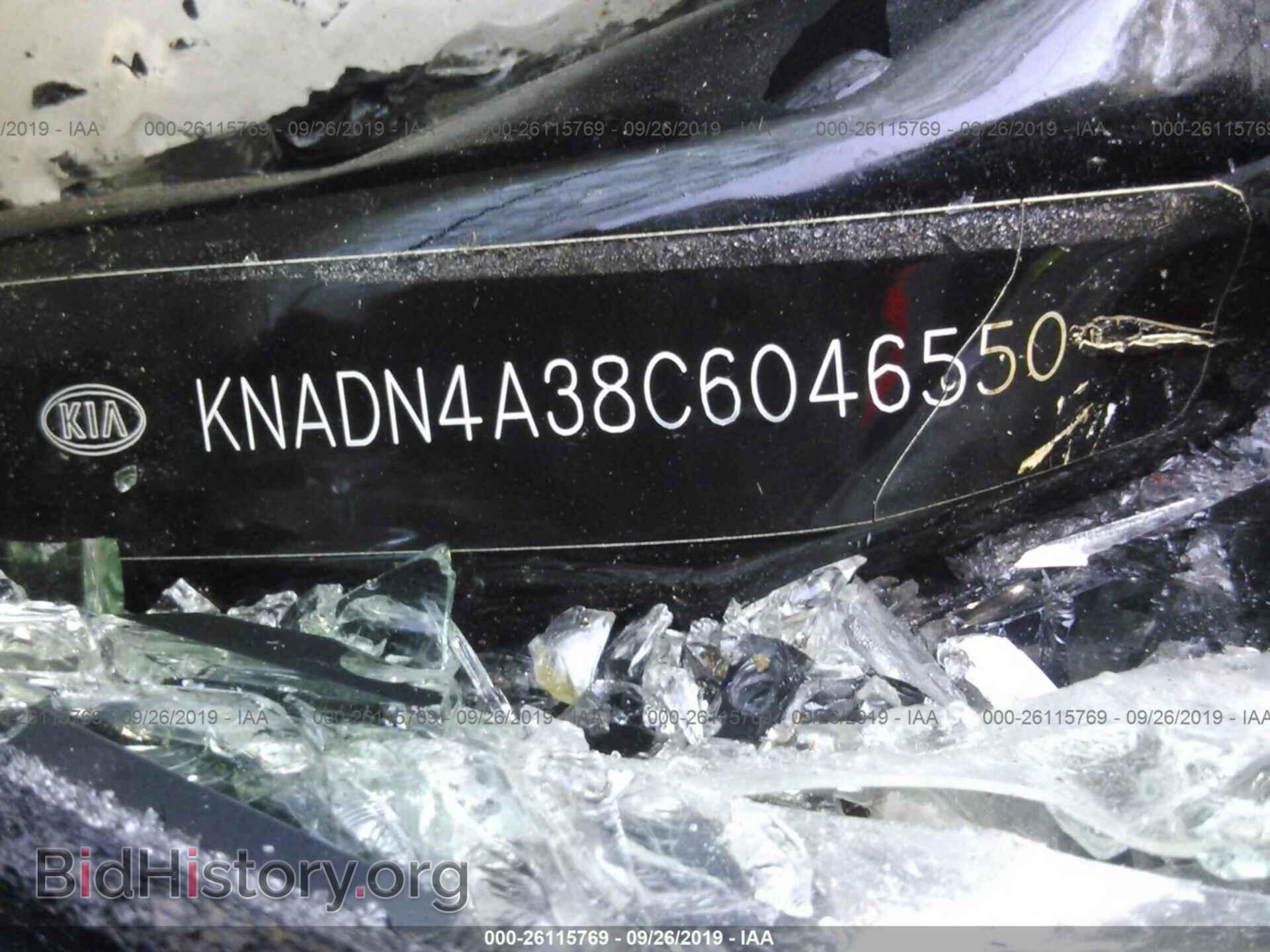 2012 KIA RIO - VIN: KNADN4A38C6046550 - Фото 9