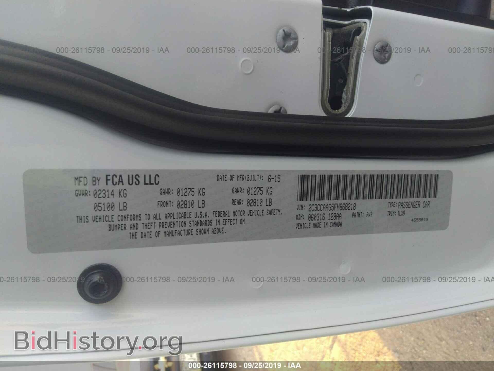 2015 CHRYSLER 300 - VIN: 2C3CCAAG5FH868218 - Фото 9