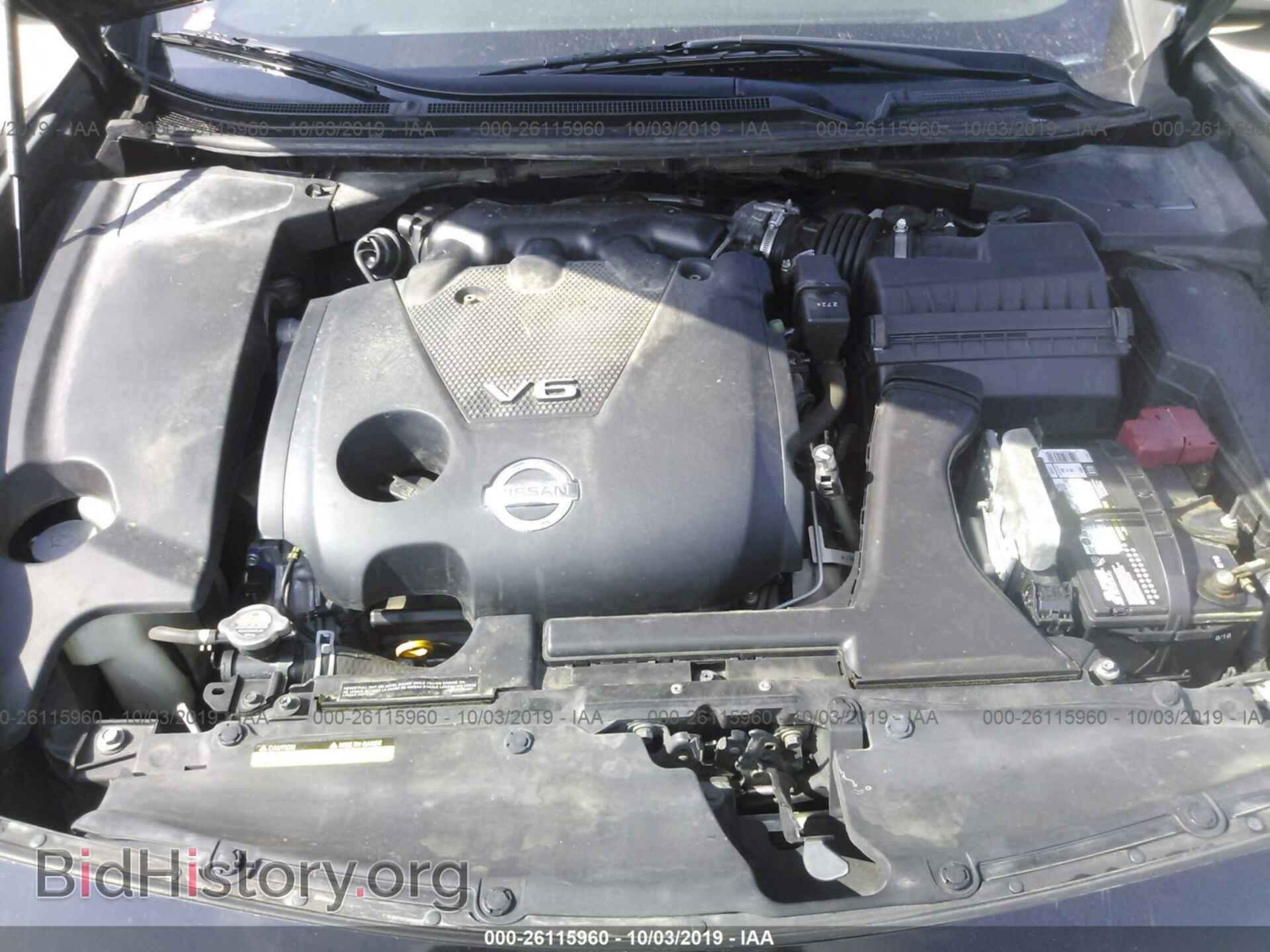2013 NISSAN MAXIMA - VIN: 1N4AA5AP6DC818806 - Фото 10