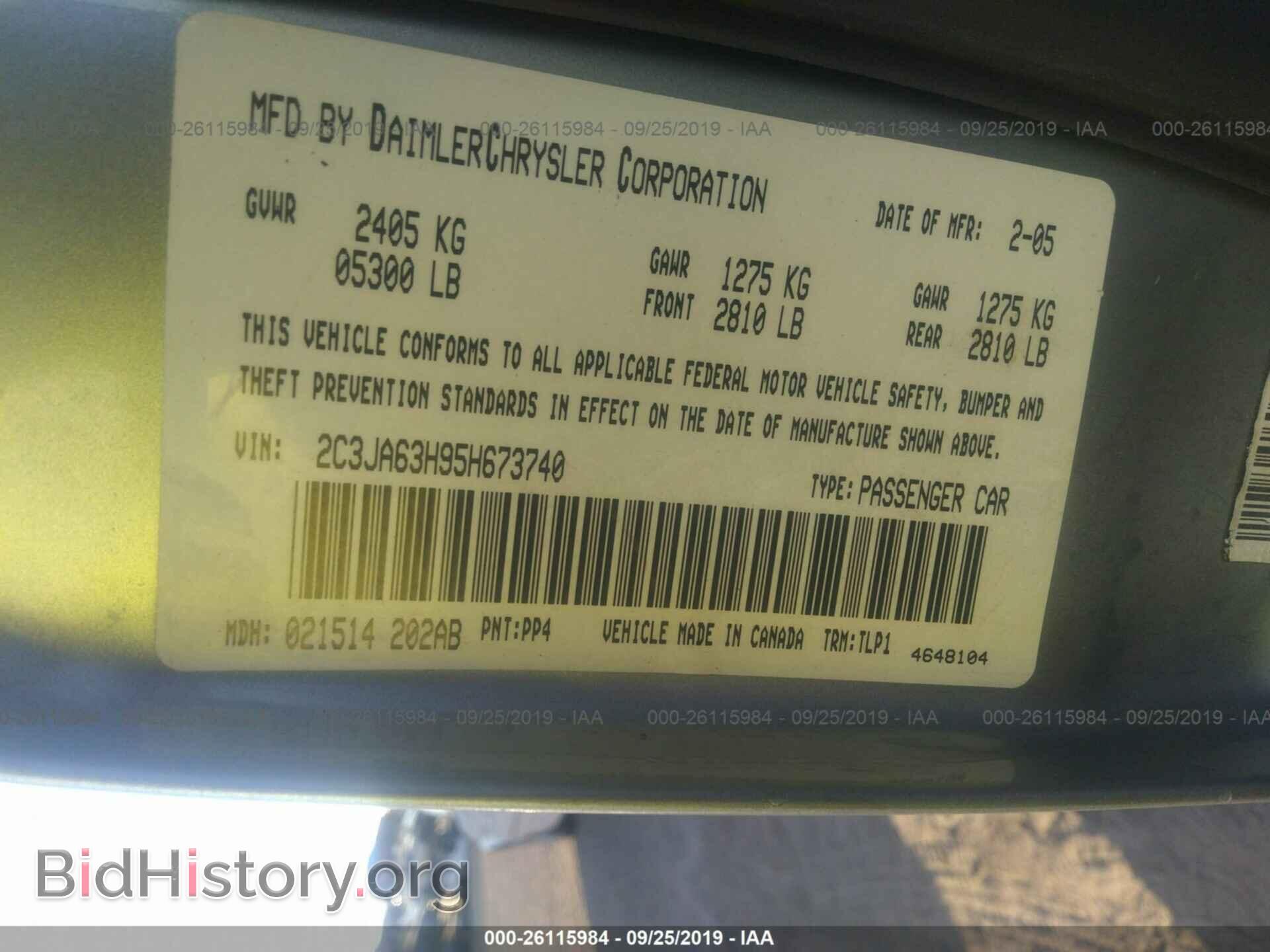 2005 CHRYSLER 300C - VIN: 2C3JA63H95H673740 - Фото 9