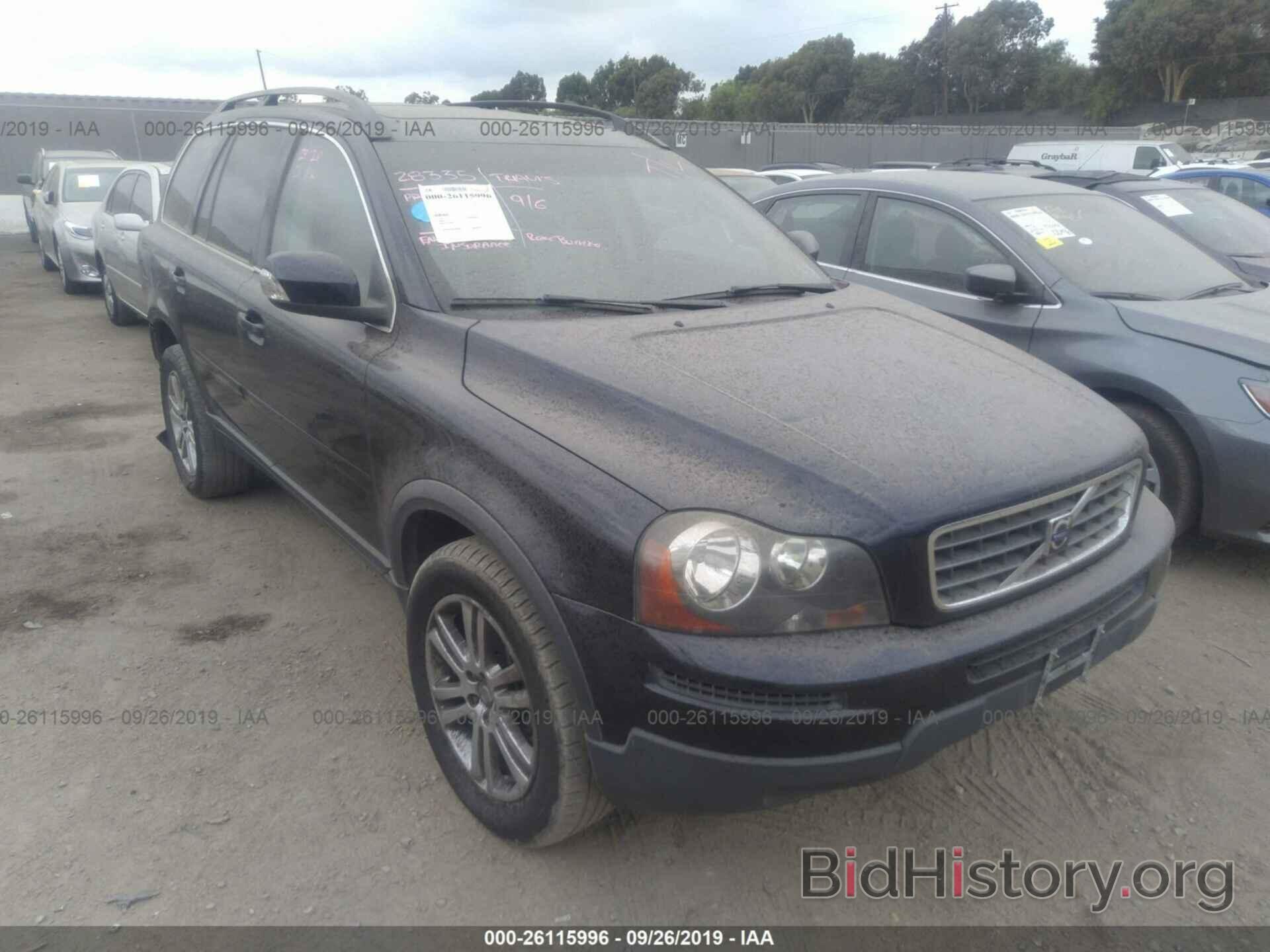 Photo YV4982CY7A1537857 - VOLVO XC90 2010