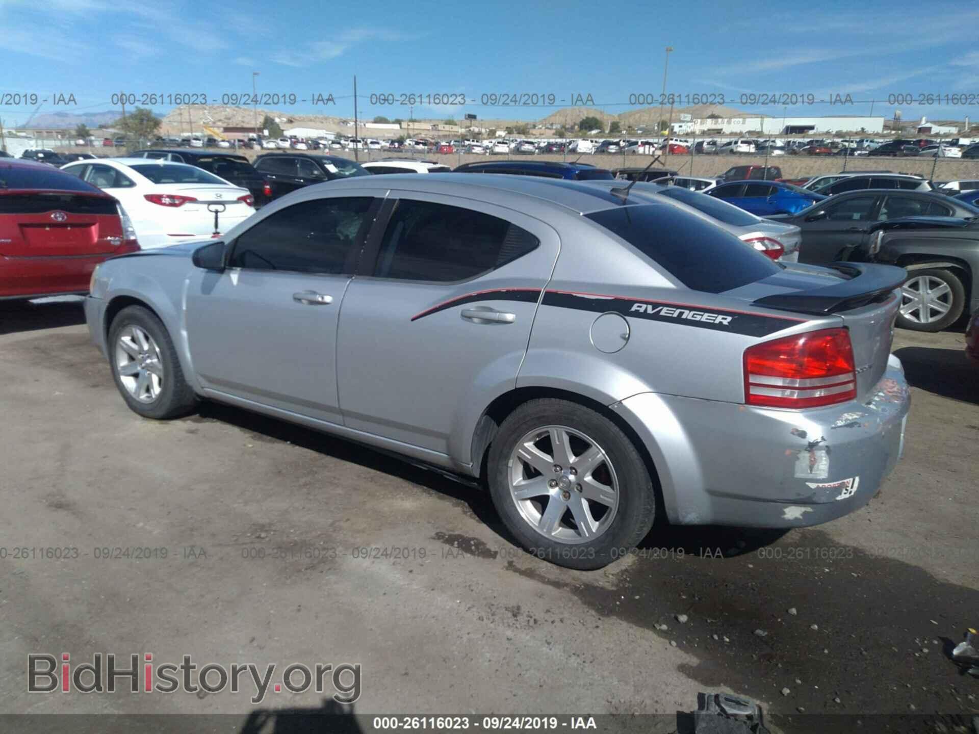 2010 DODGE AVENGER - VIN: 1B3CC4FBXAN186835 - Фото 3