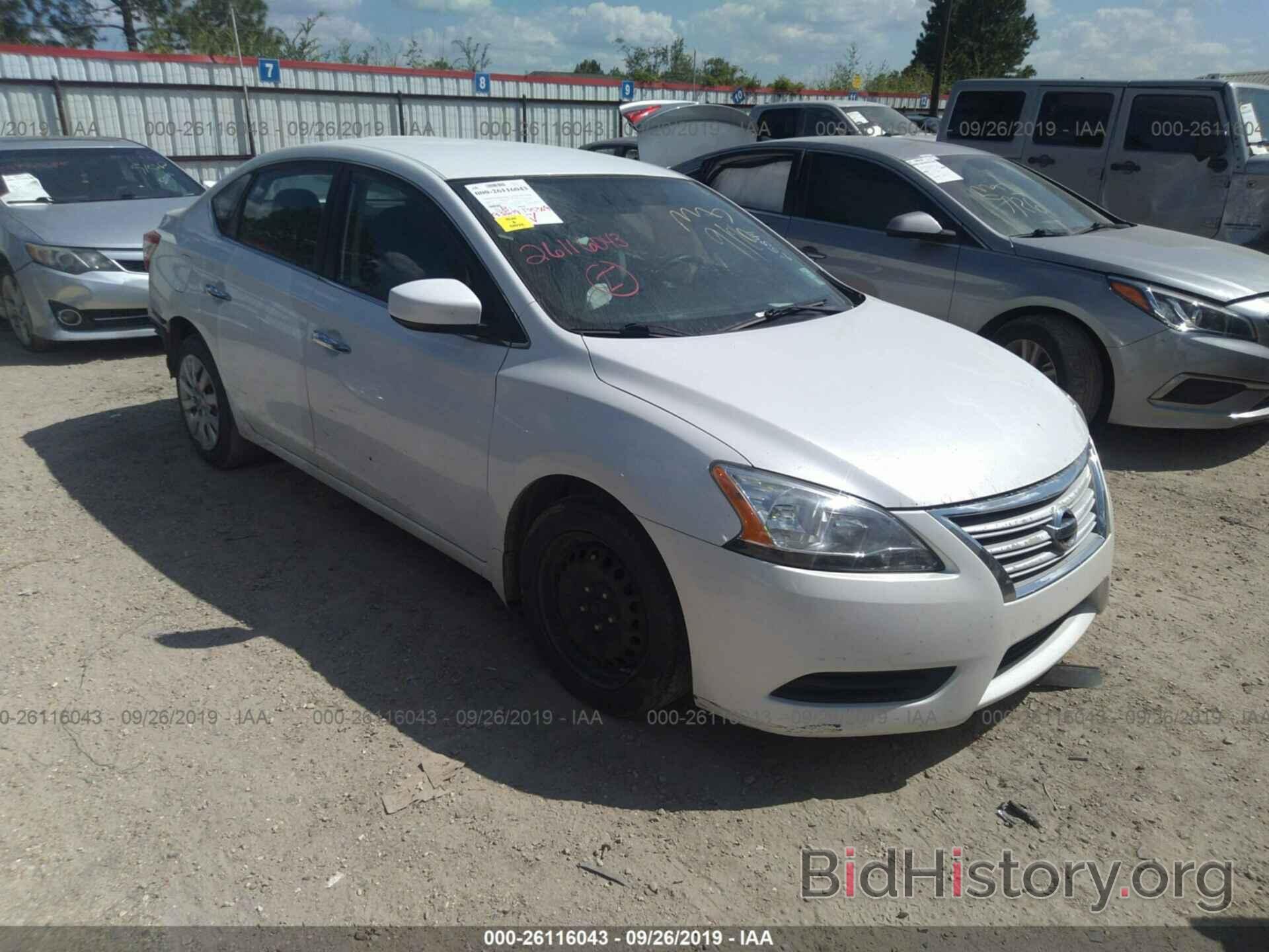 Photo 3N1AB7AP6EL641475 - NISSAN SENTRA 2014