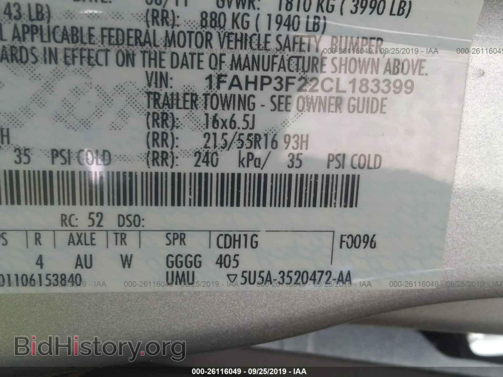2012 FORD FOCUS - VIN: 1FAHP3F22CL183399 - Photo 9