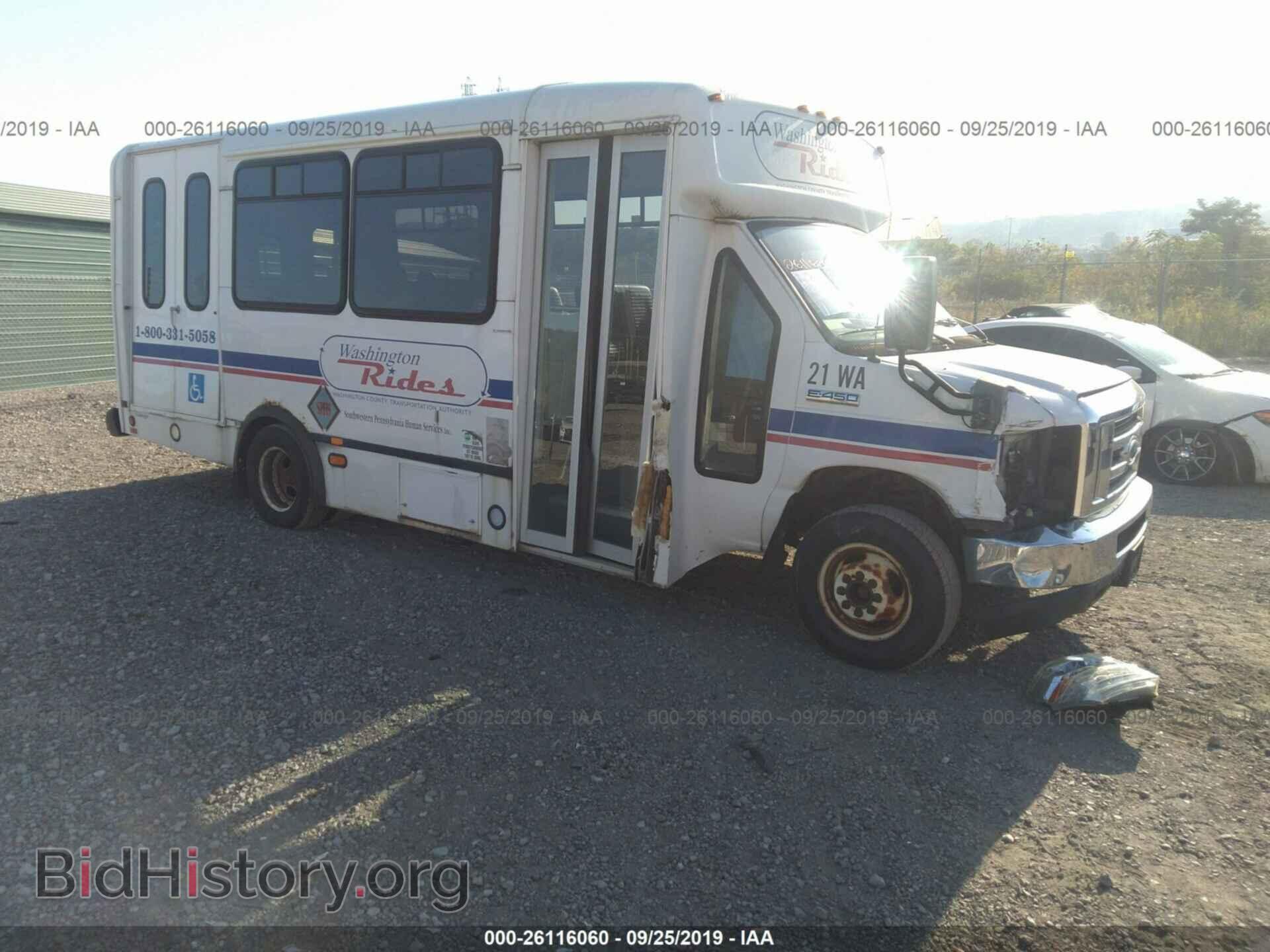 Фотография 1FDFE45S39DA79985 - FORD ECONOLINE 2009