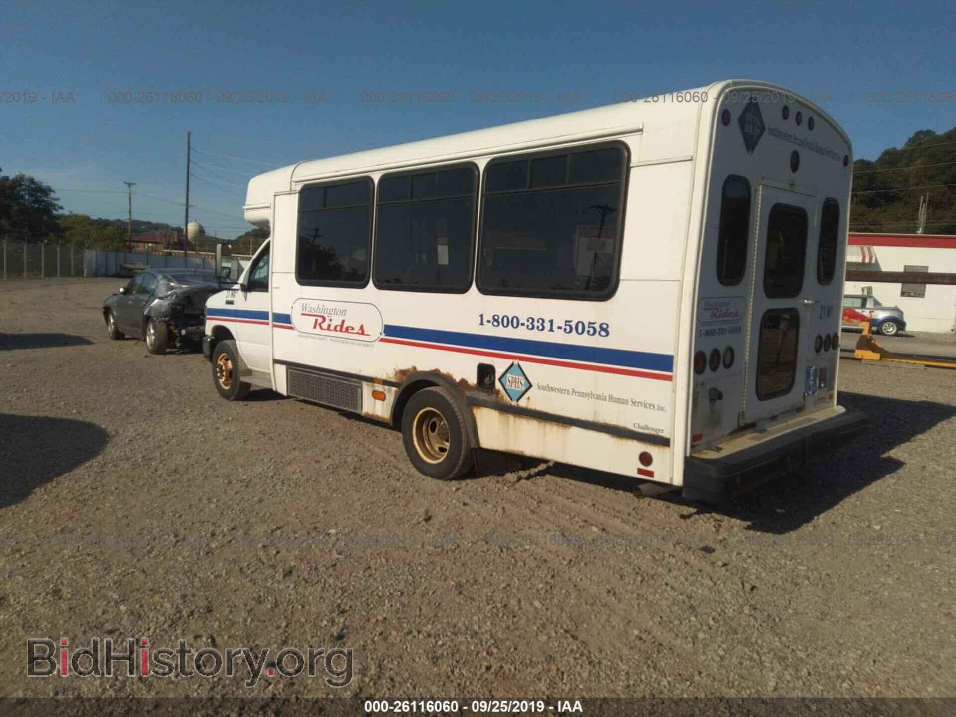 2009 FORD ECONOLINE - VIN: 1FDFE45S39DA79985 - Фото 3