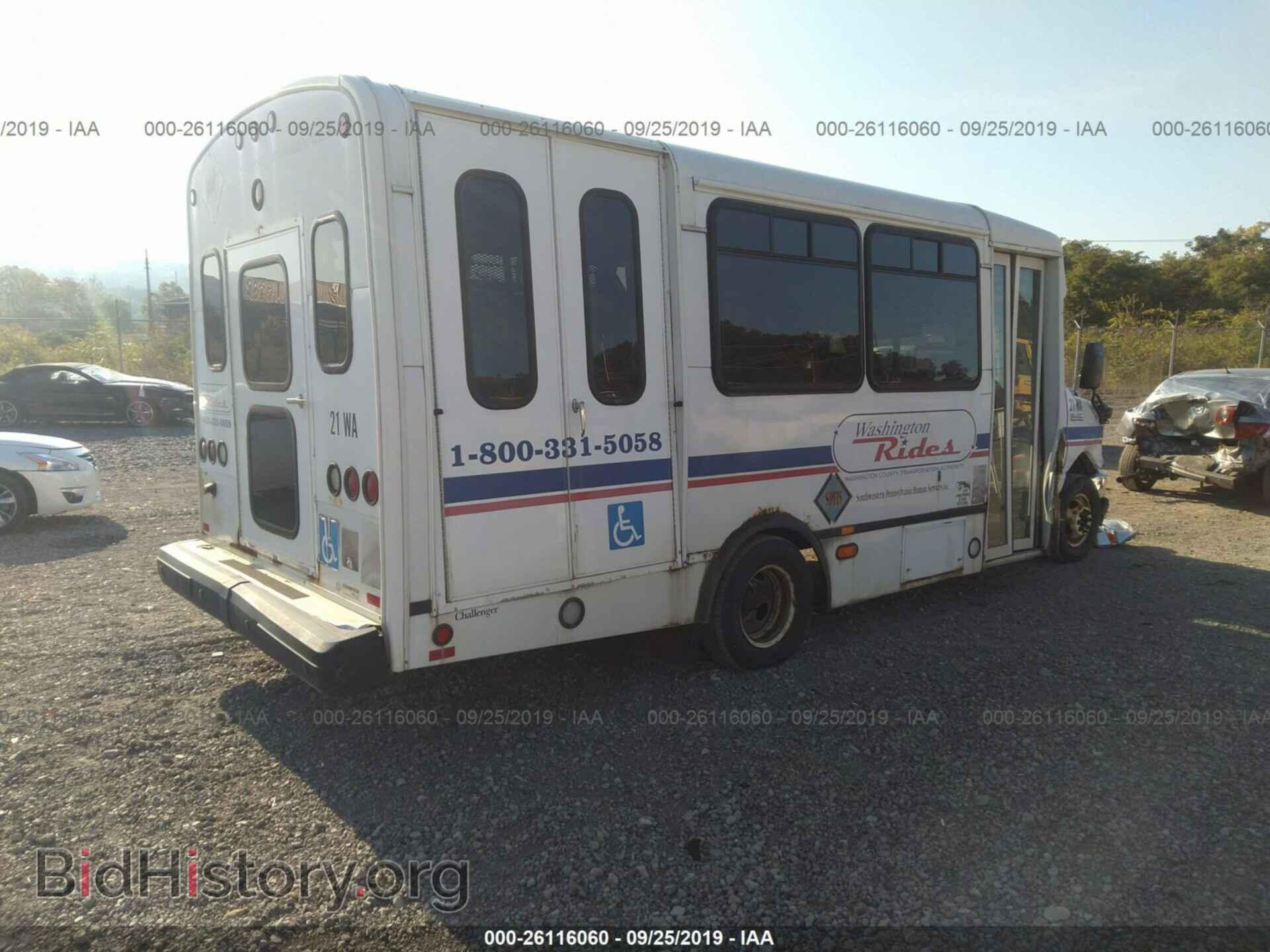 2009 FORD ECONOLINE - VIN: 1FDFE45S39DA79985 - Фото 4