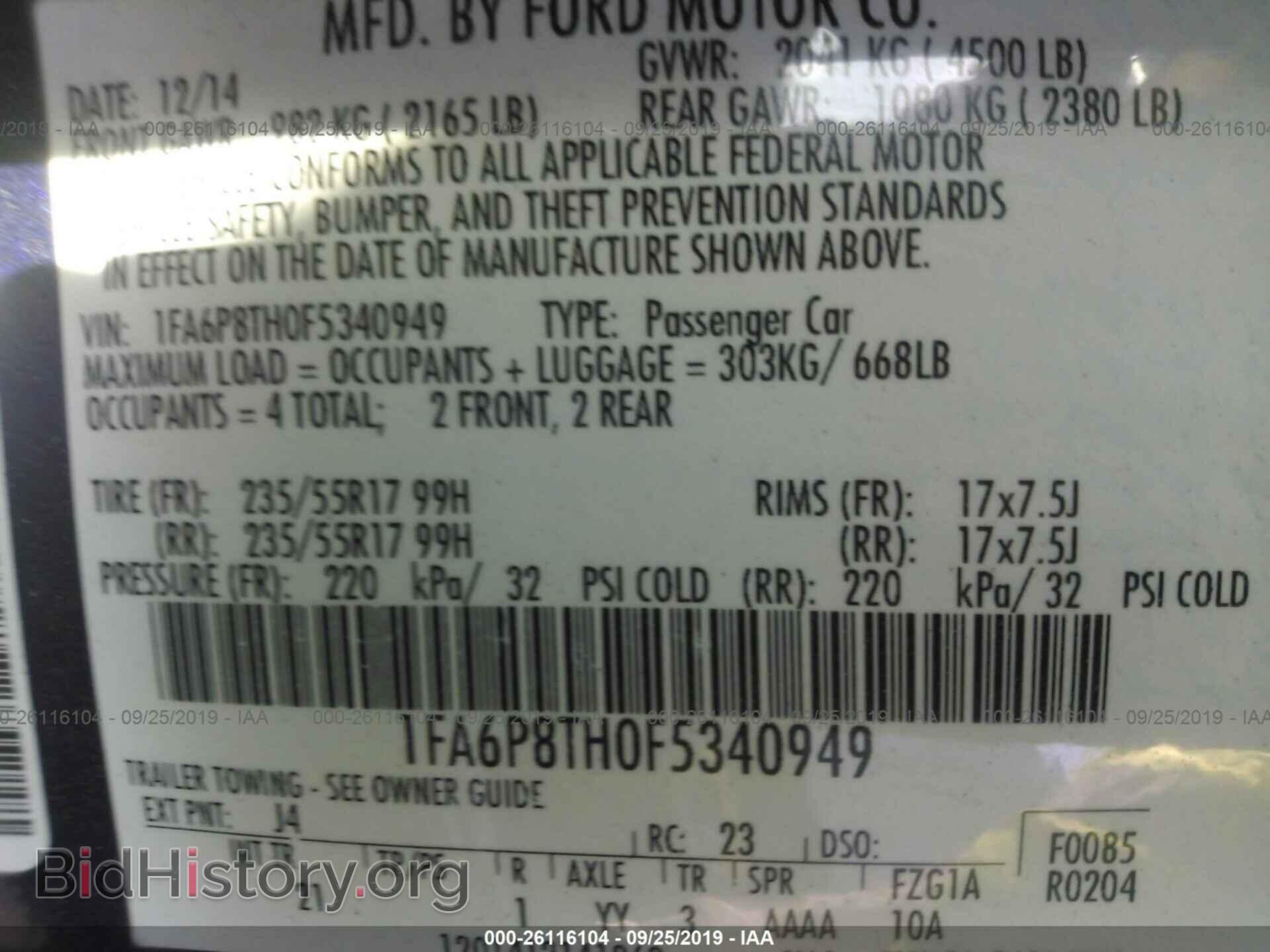 2015 FORD MUSTANG - VIN: 1FA6P8TH0F5340949 - Фото 9